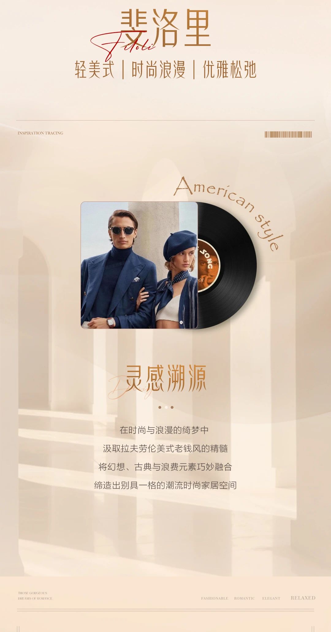微信图片_20250220170837.jpg