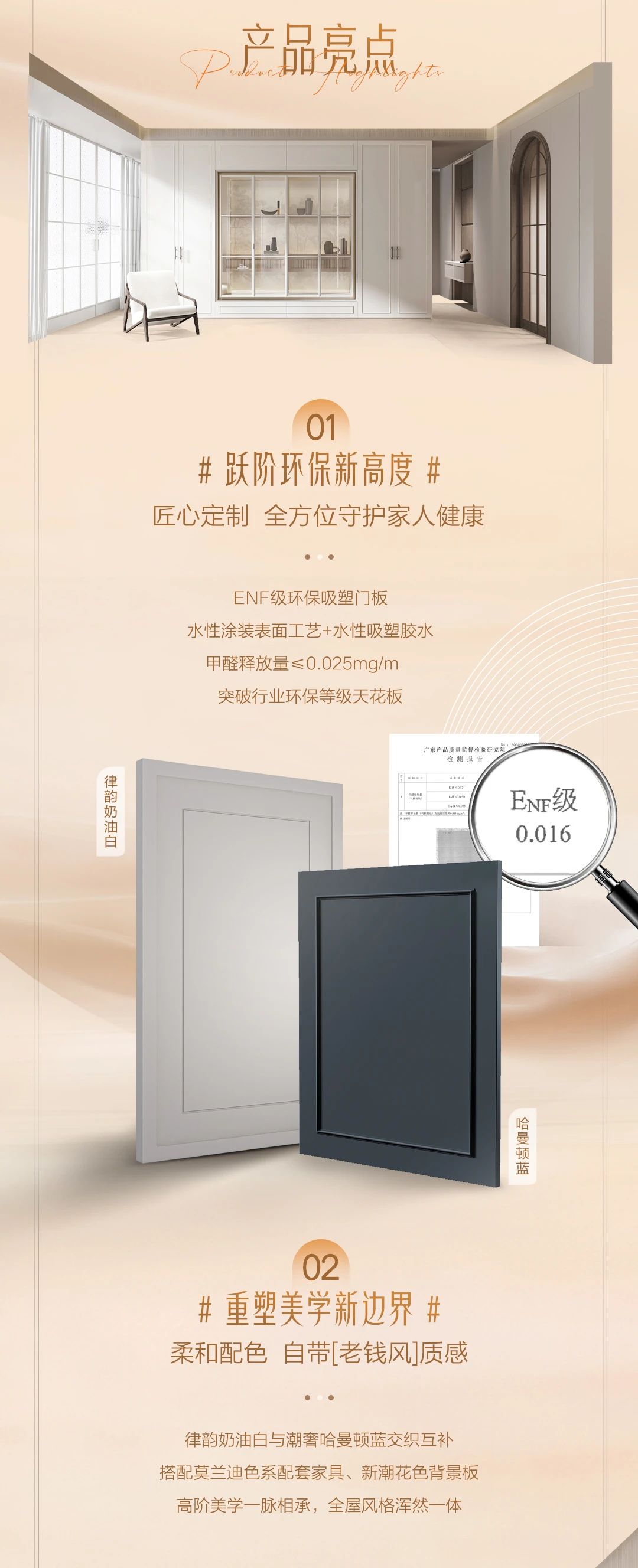 微信图片_20250220170839.jpg