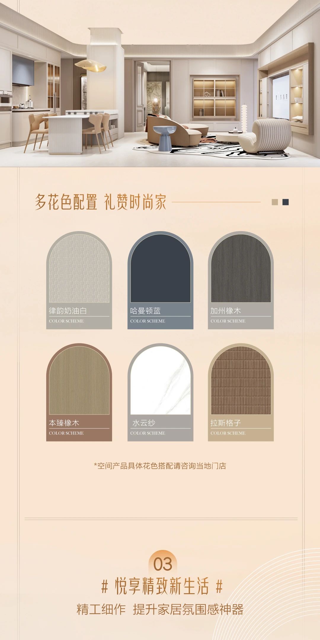 微信图片_20250220170840.jpg