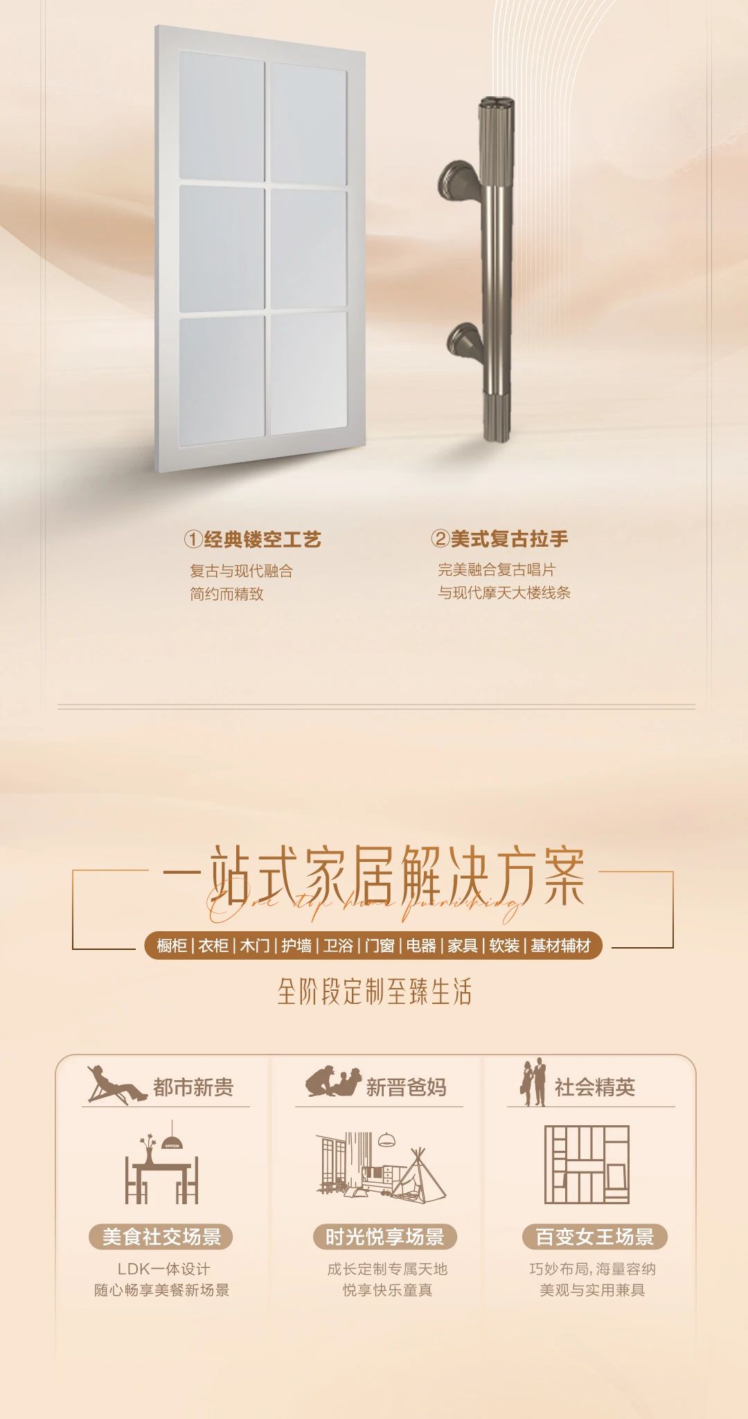 微信图片_20250220170843.jpg