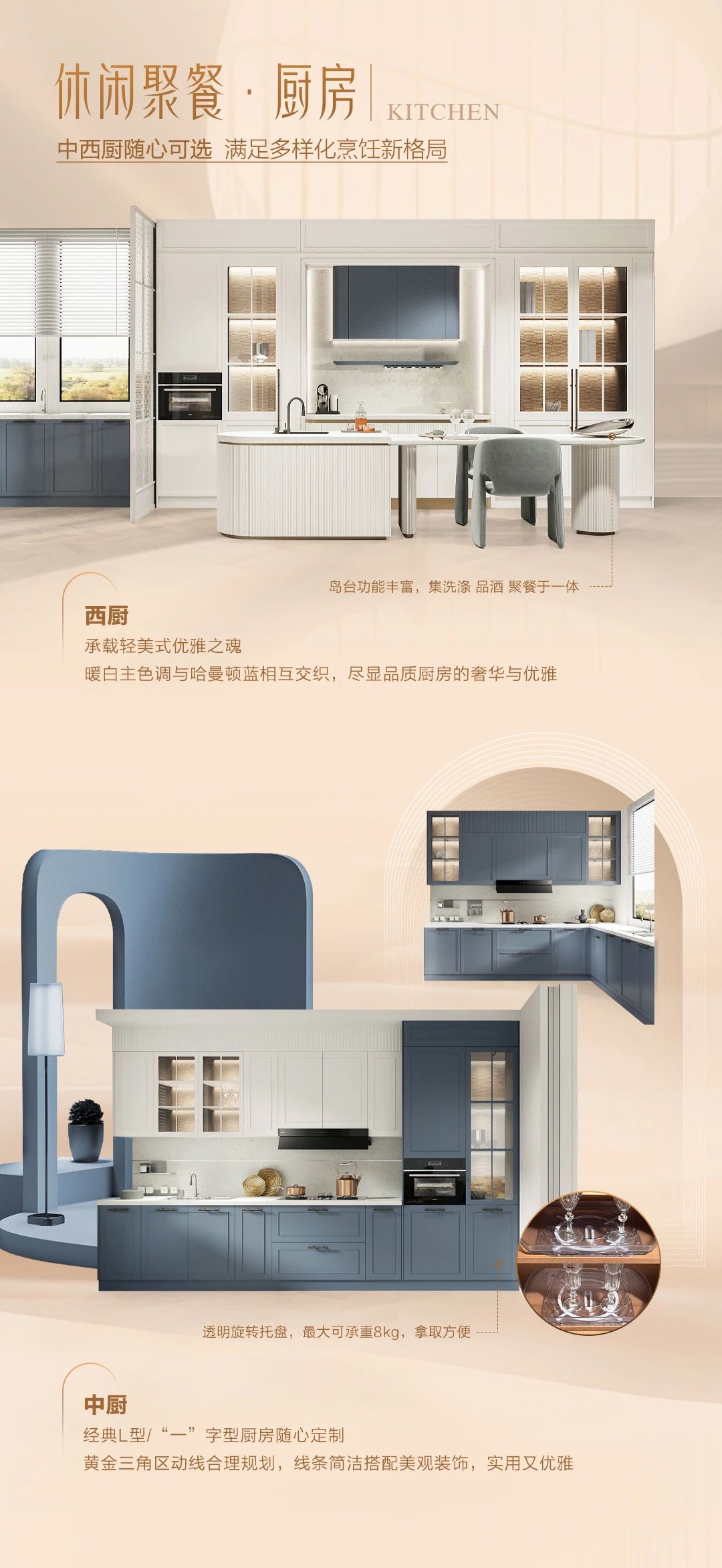 微信图片_20250220170848.jpg