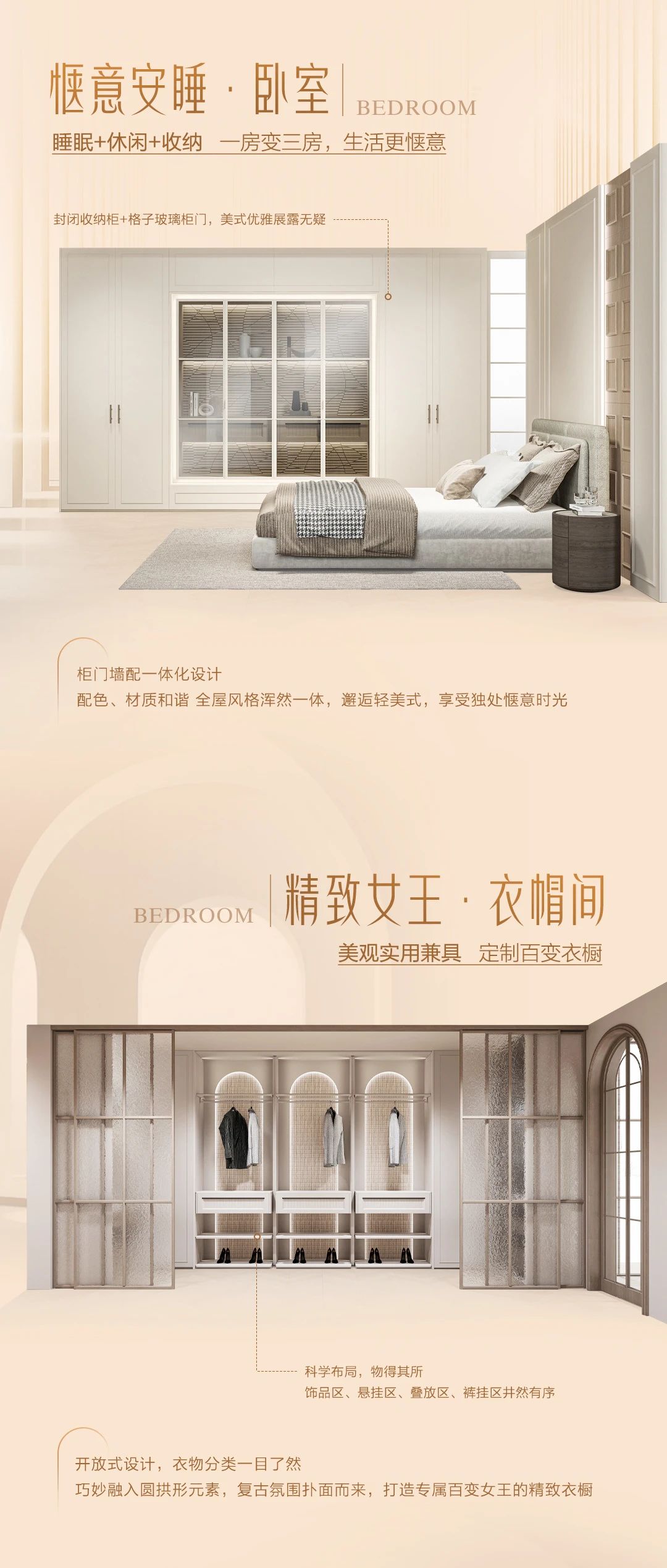 微信图片_20250220170850.jpg