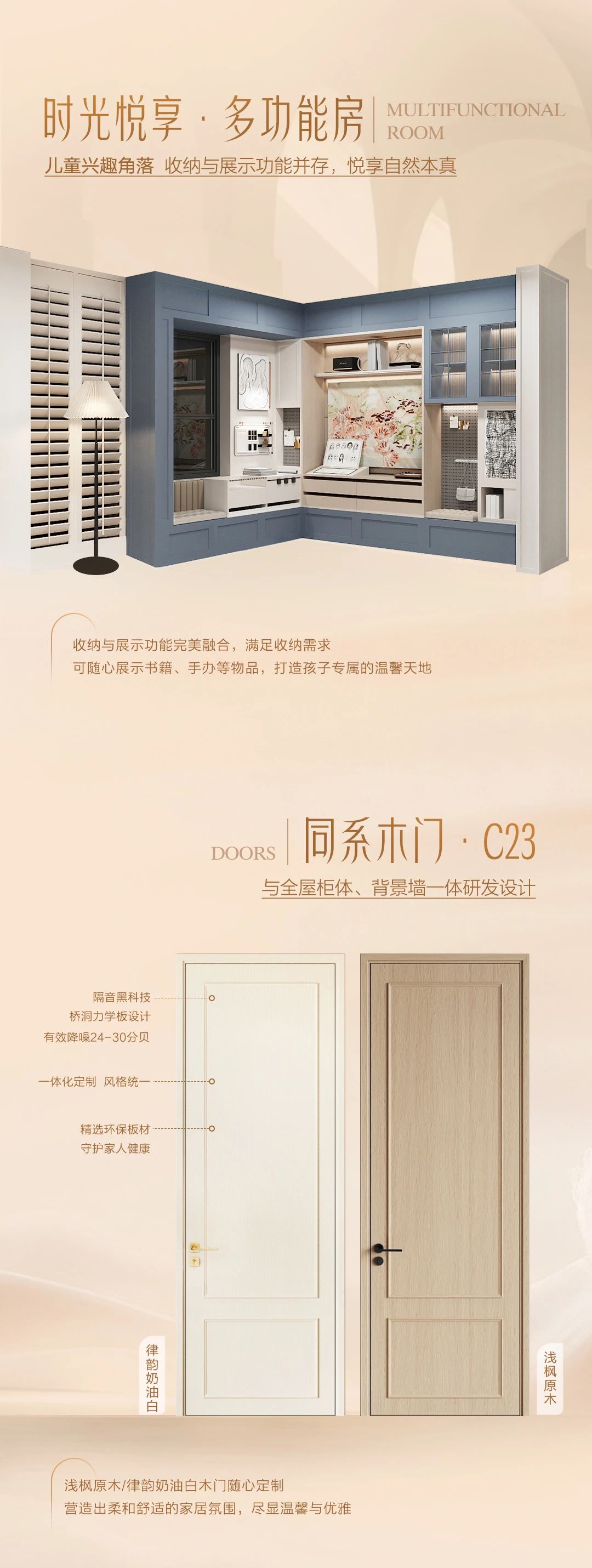 微信图片_20250220170852.jpg