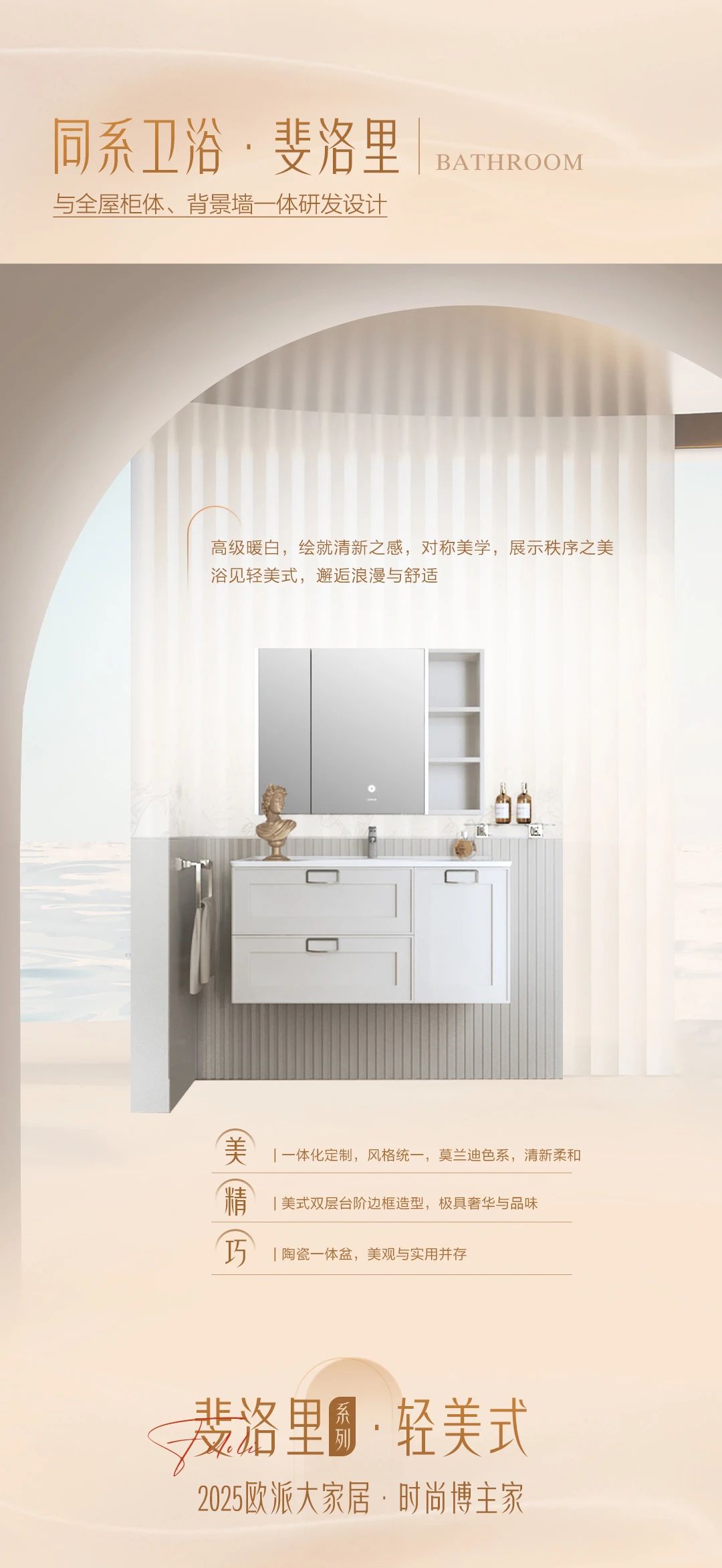 微信图片_20250220170854.jpg