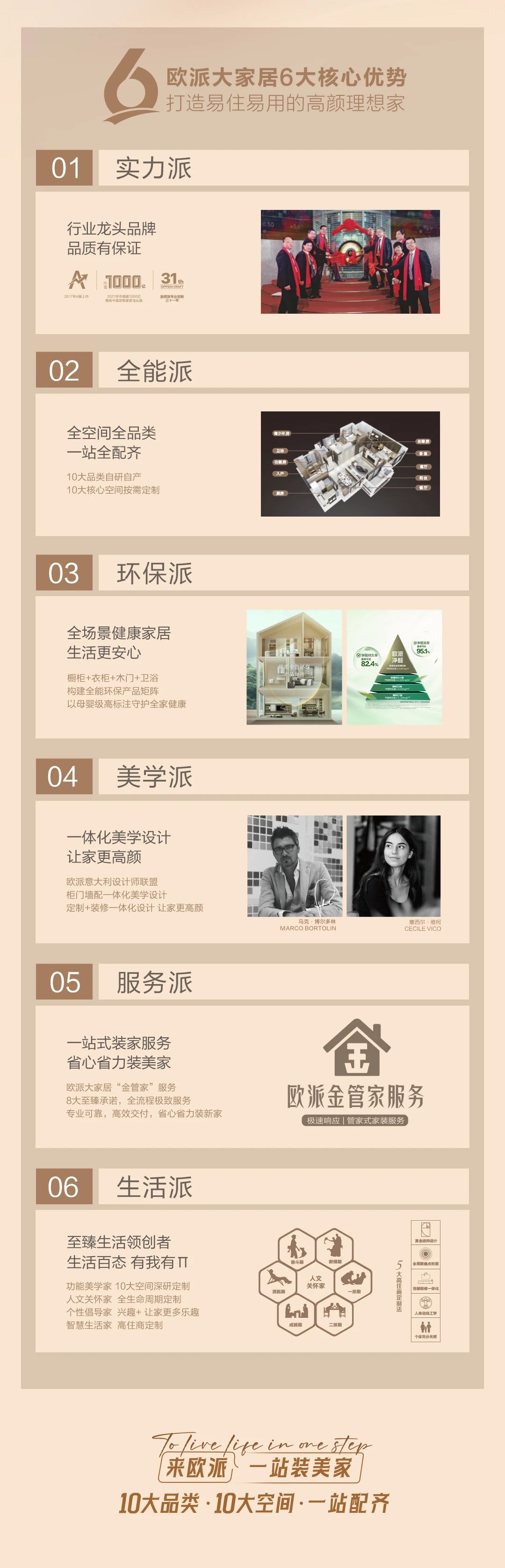 微信图片_20250220170856.jpg