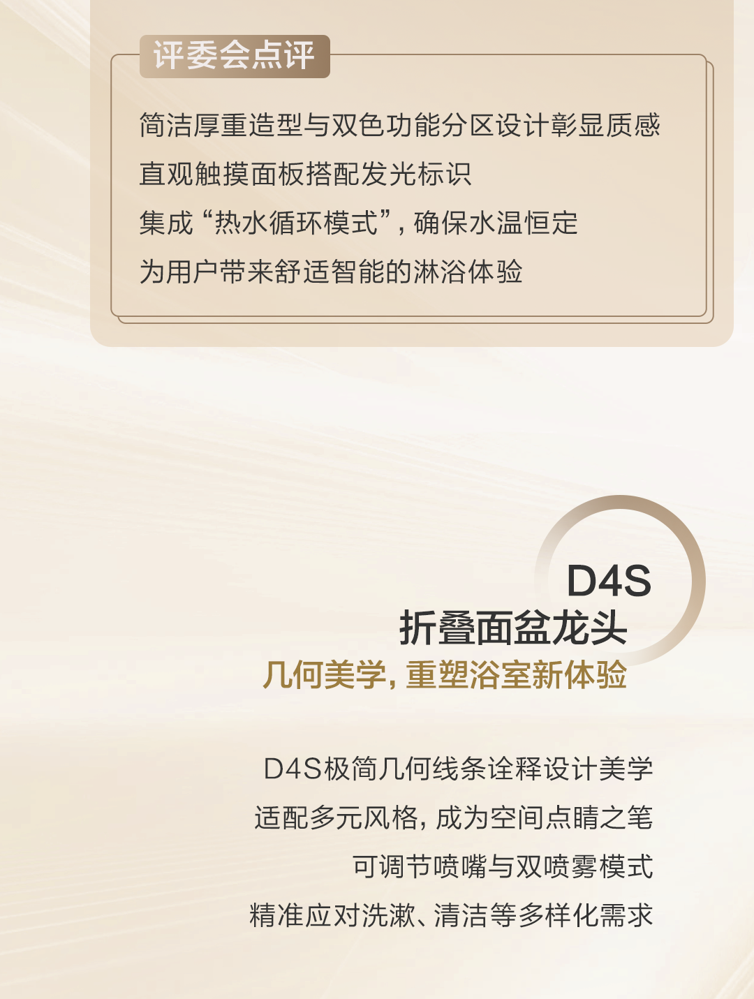 微信图片_20250221114055.png