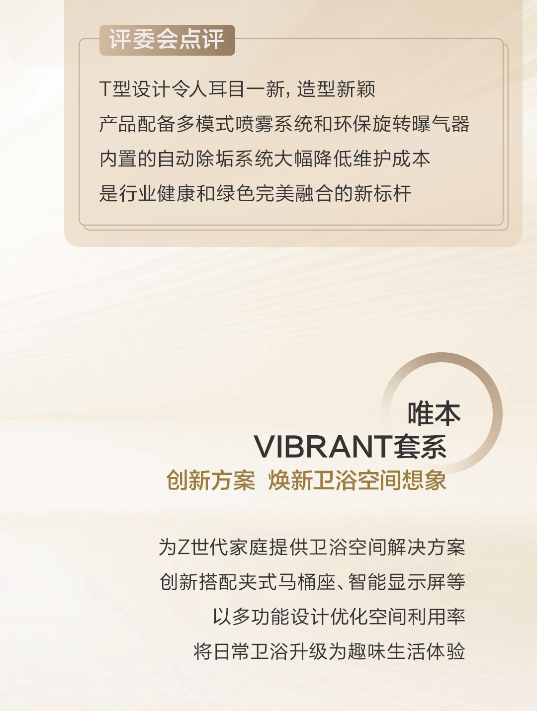 微信图片_20250221114105.png
