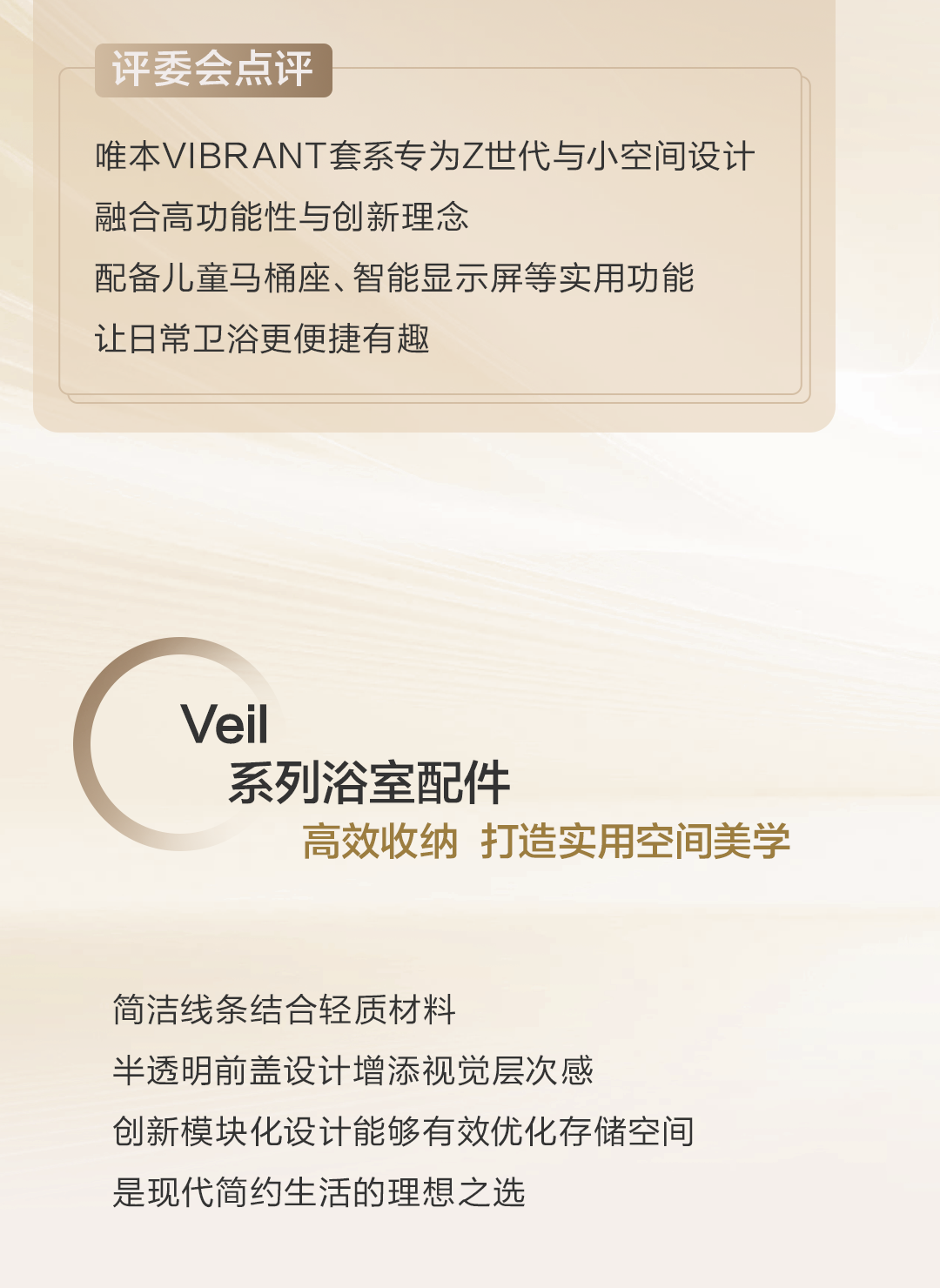 微信图片_20250221114109.png