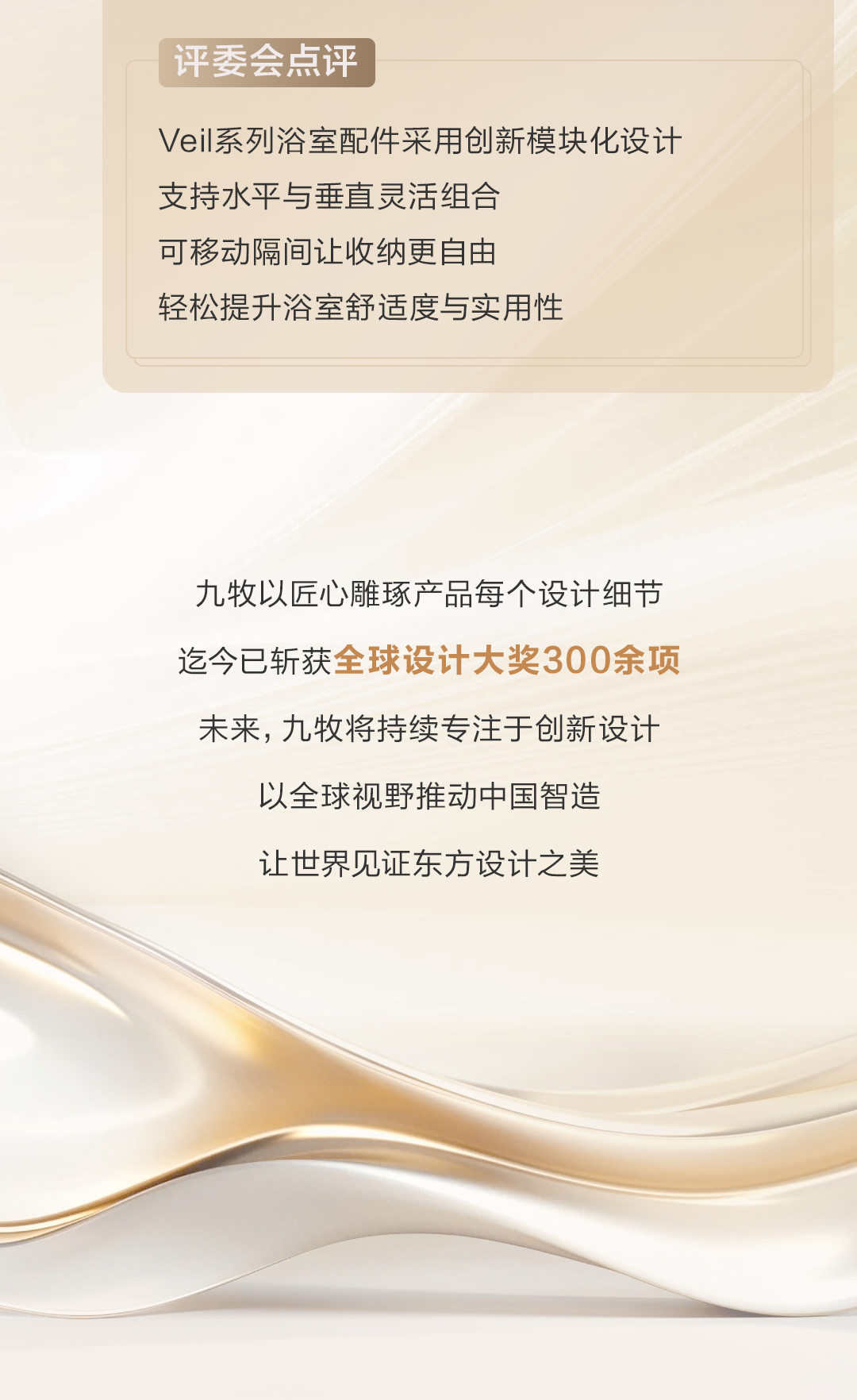 微信图片_20250221114114.png