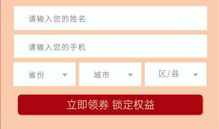 微信图片_20250221114422.jpg