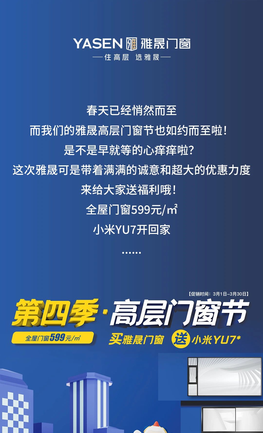 微信图片_20250224093820.jpg