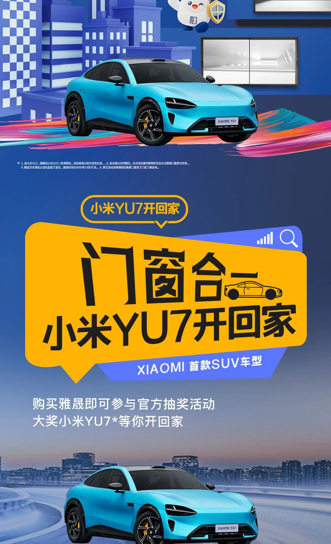 微信图片_20250224093825.jpg
