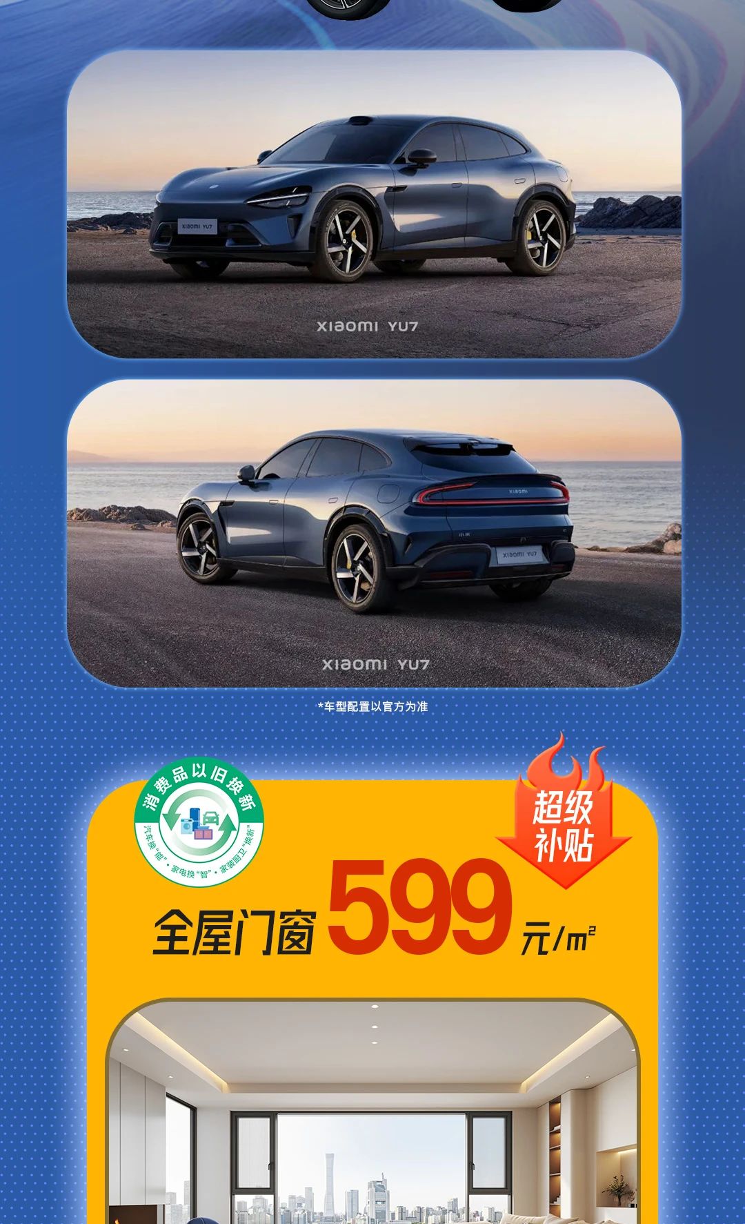 微信图片_20250224093827.jpg