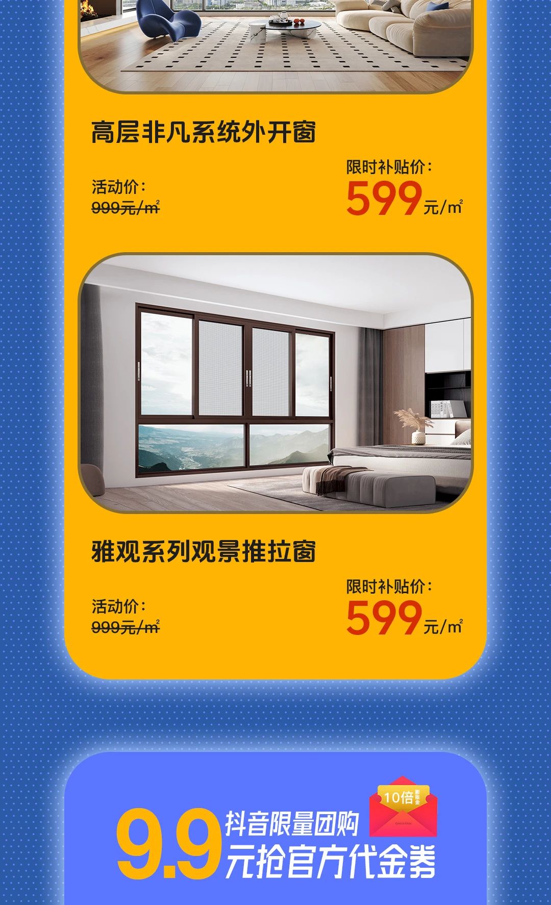 微信图片_20250224093832.jpg