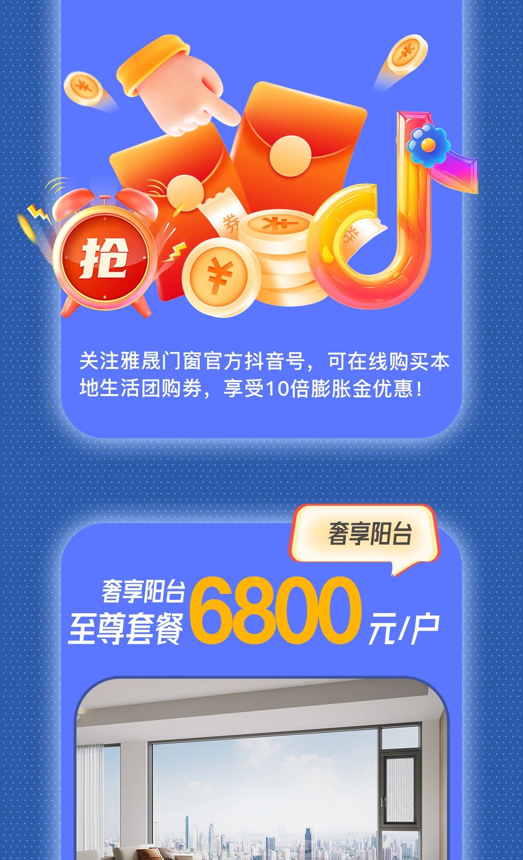 微信图片_20250224093834.jpg