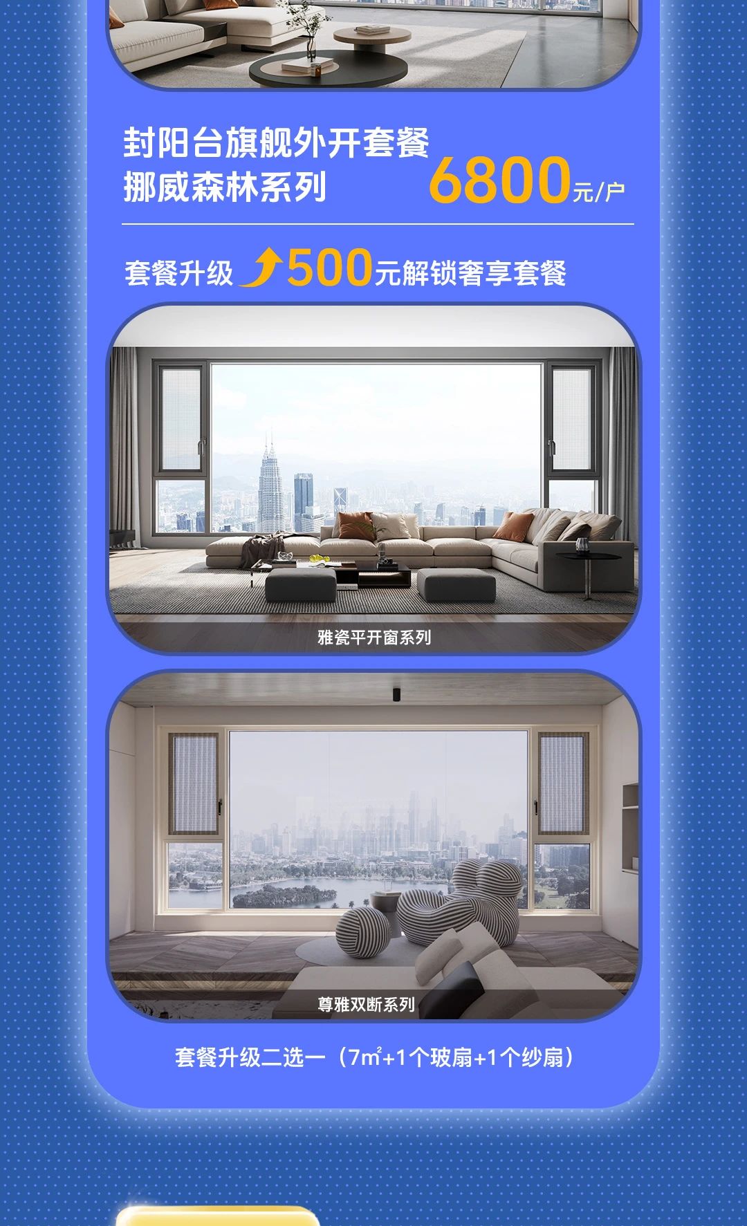 微信图片_20250224093837.jpg