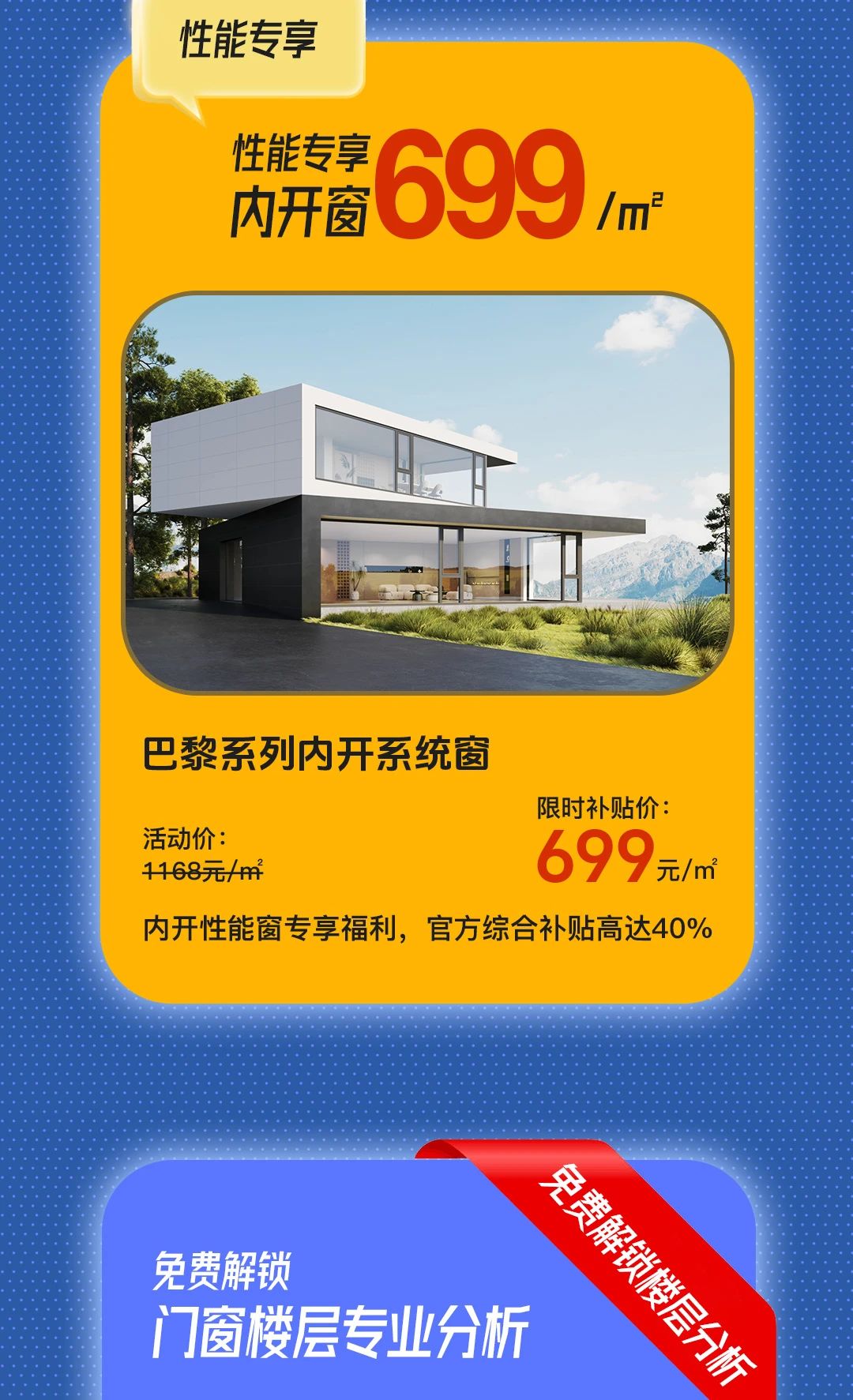 微信图片_20250224093839.jpg