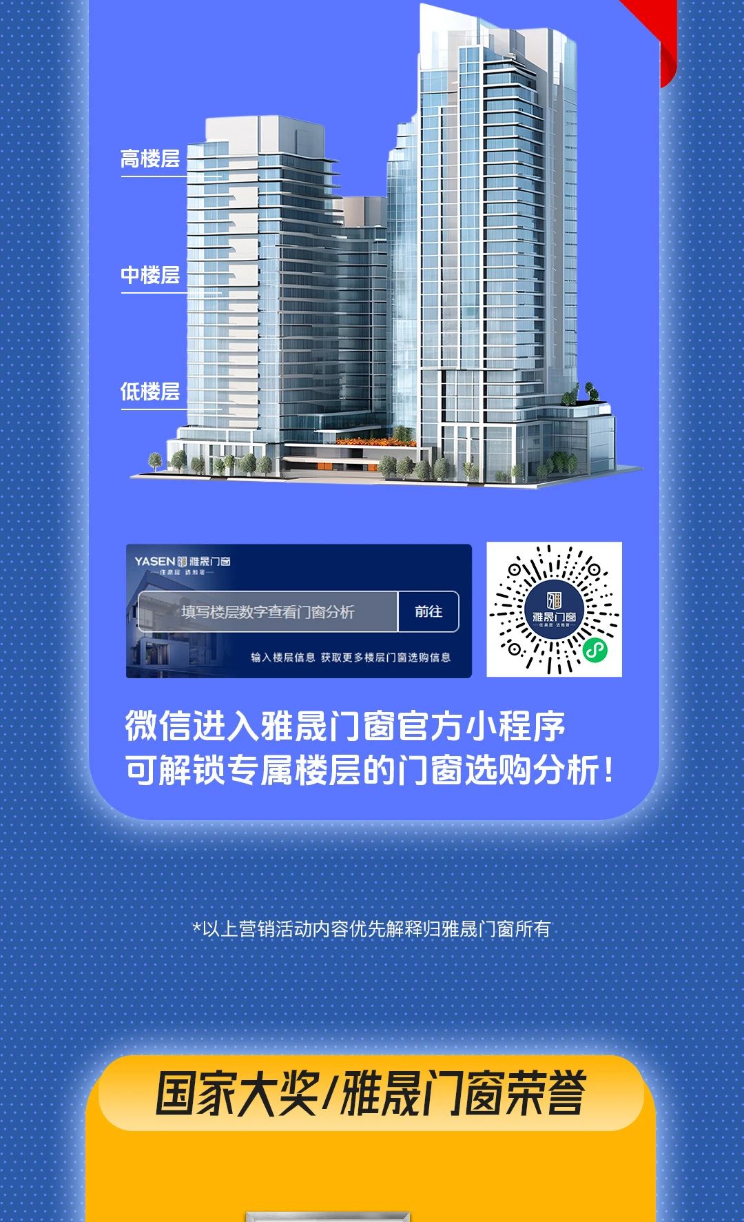 微信图片_20250224093842.jpg