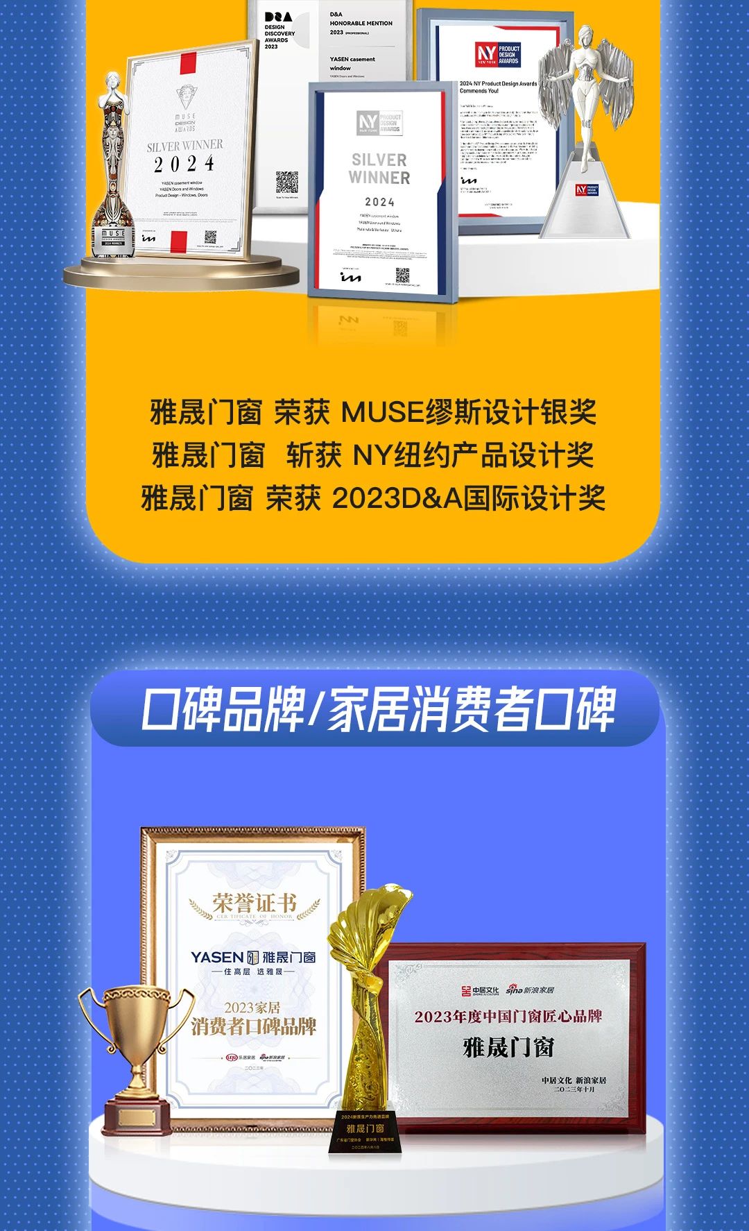 微信图片_20250224093844.jpg