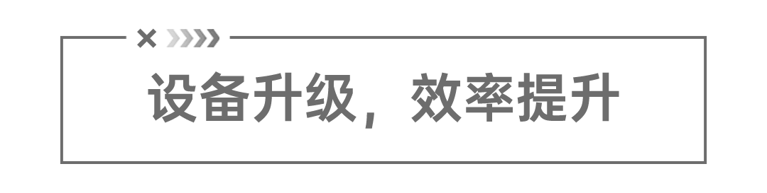 640 (3).png