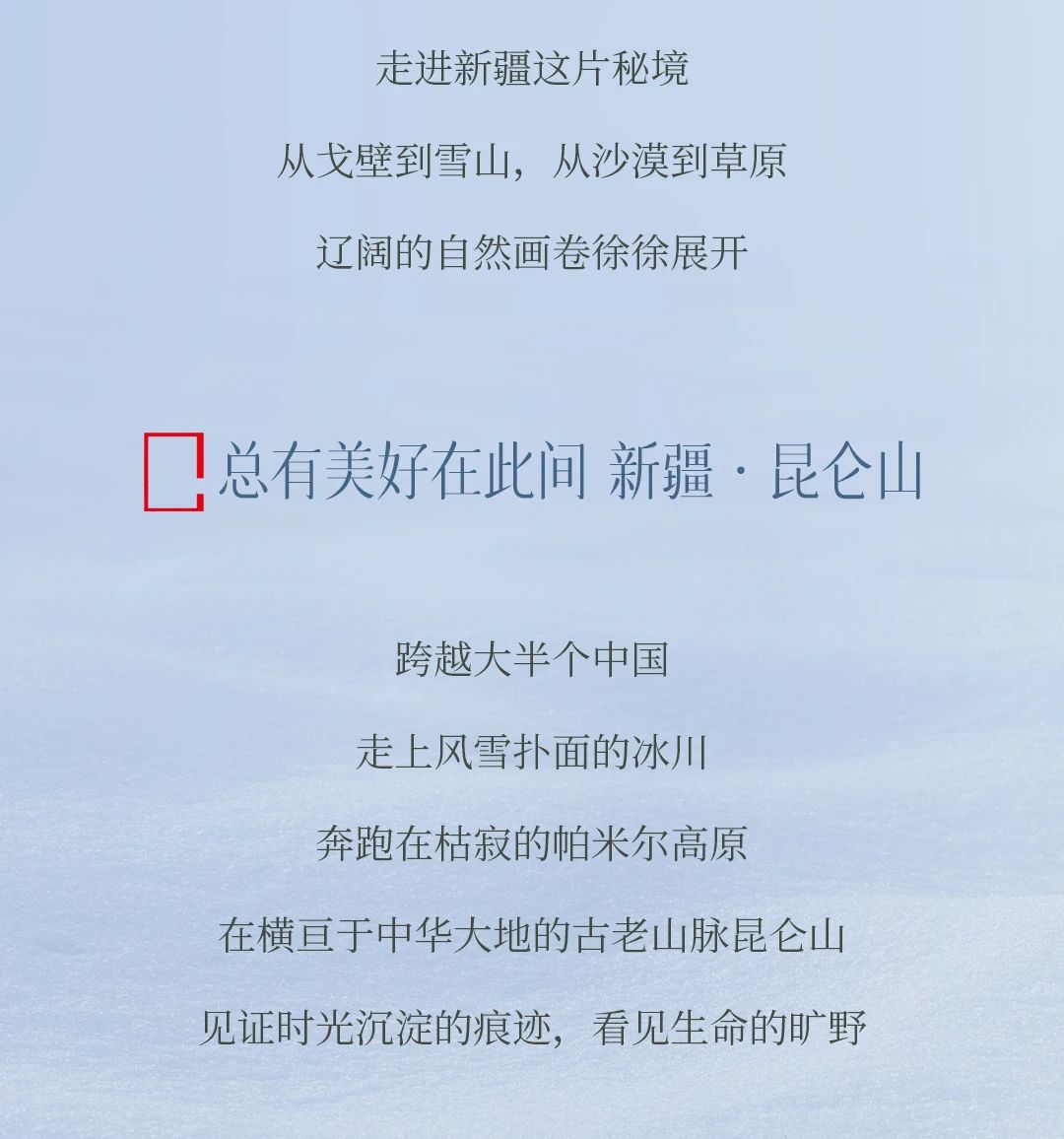 微信图片_20250224172859.jpg