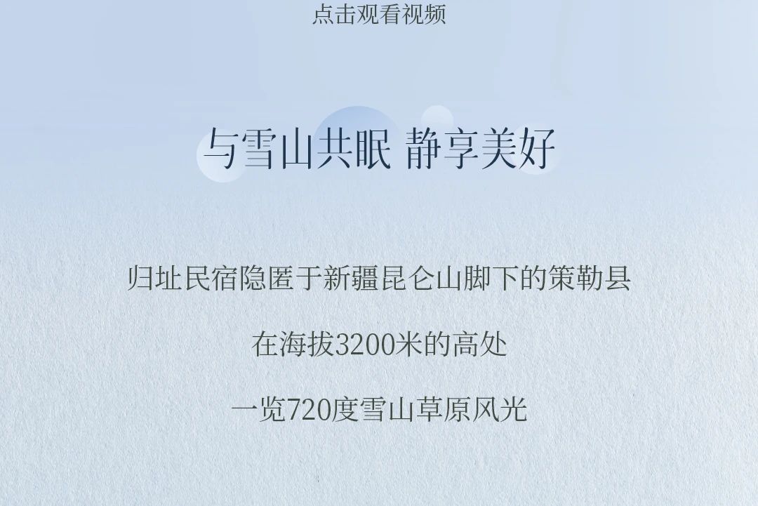 微信图片_20250224172906.jpg