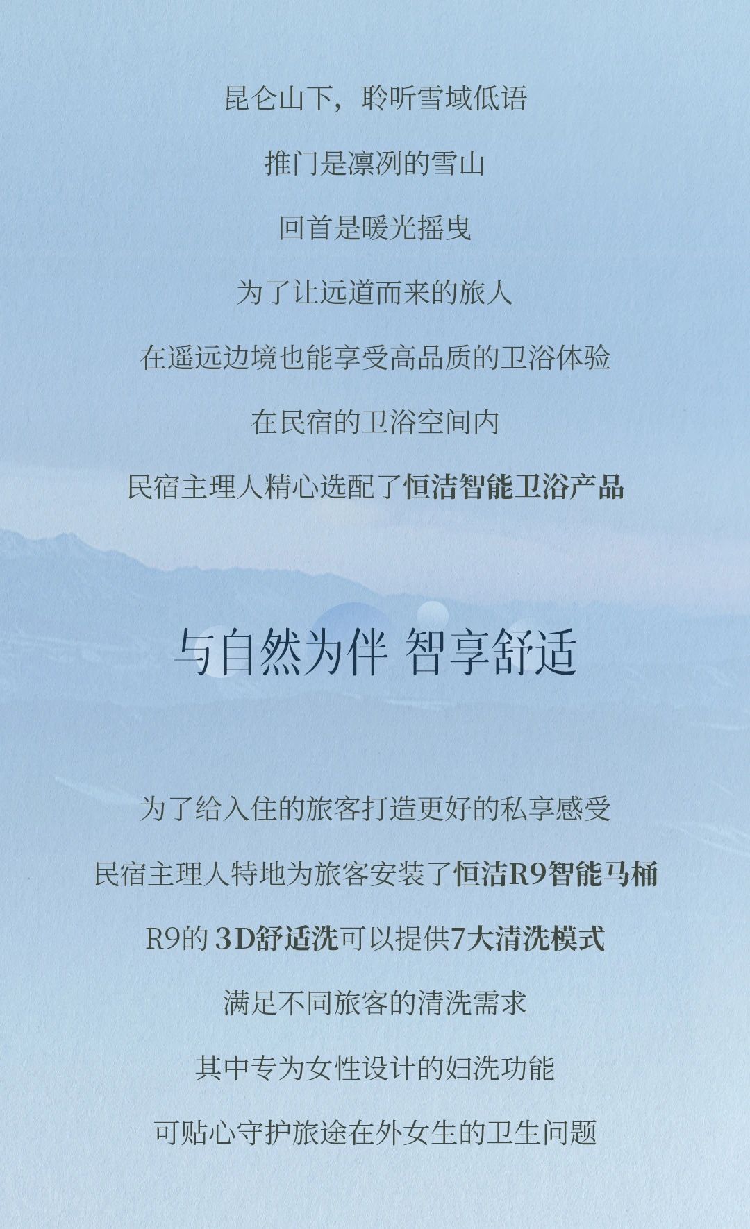 微信图片_20250224172917.jpg