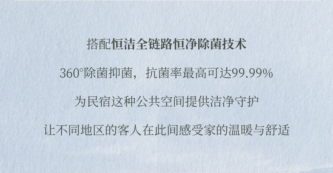 微信图片_20250224172933.jpg