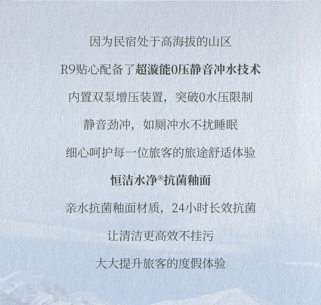 微信图片_20250224172937.jpg