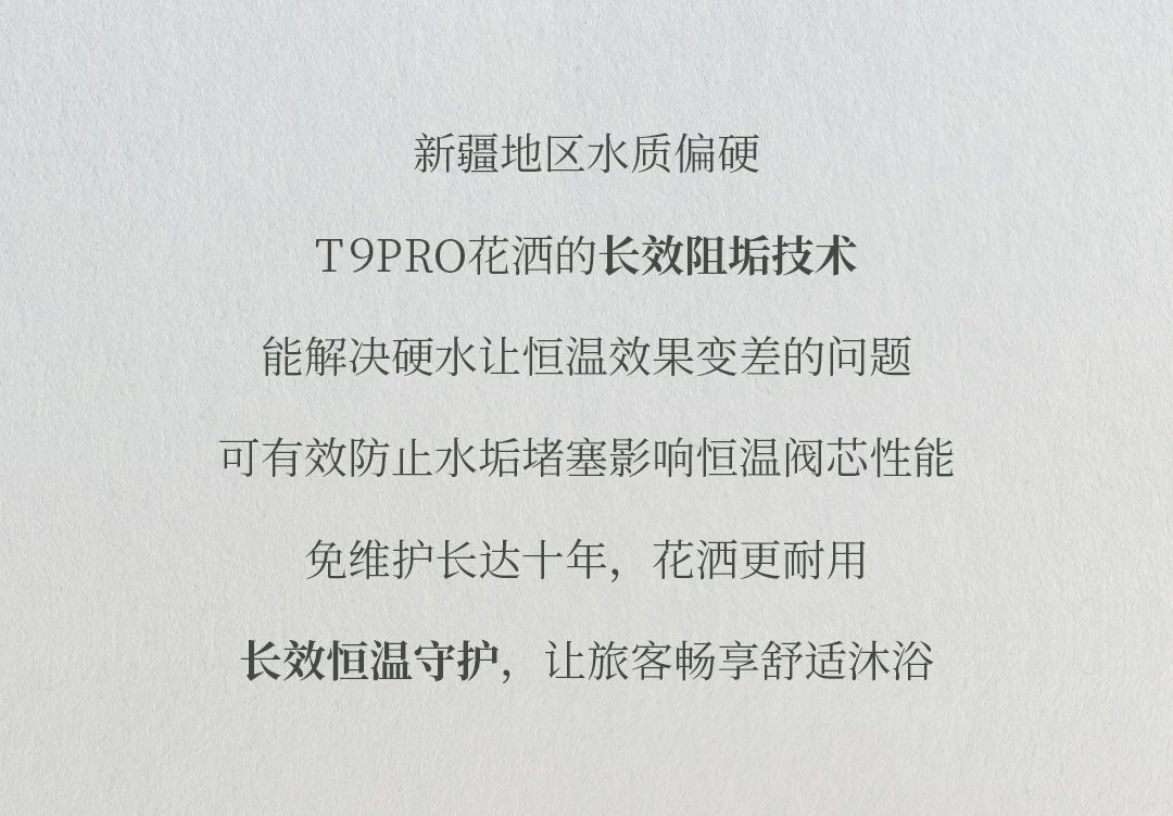 微信图片_20250224172948.jpg