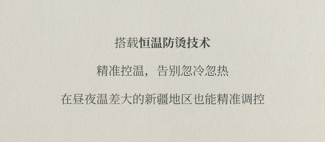 微信图片_20250224172953.jpg