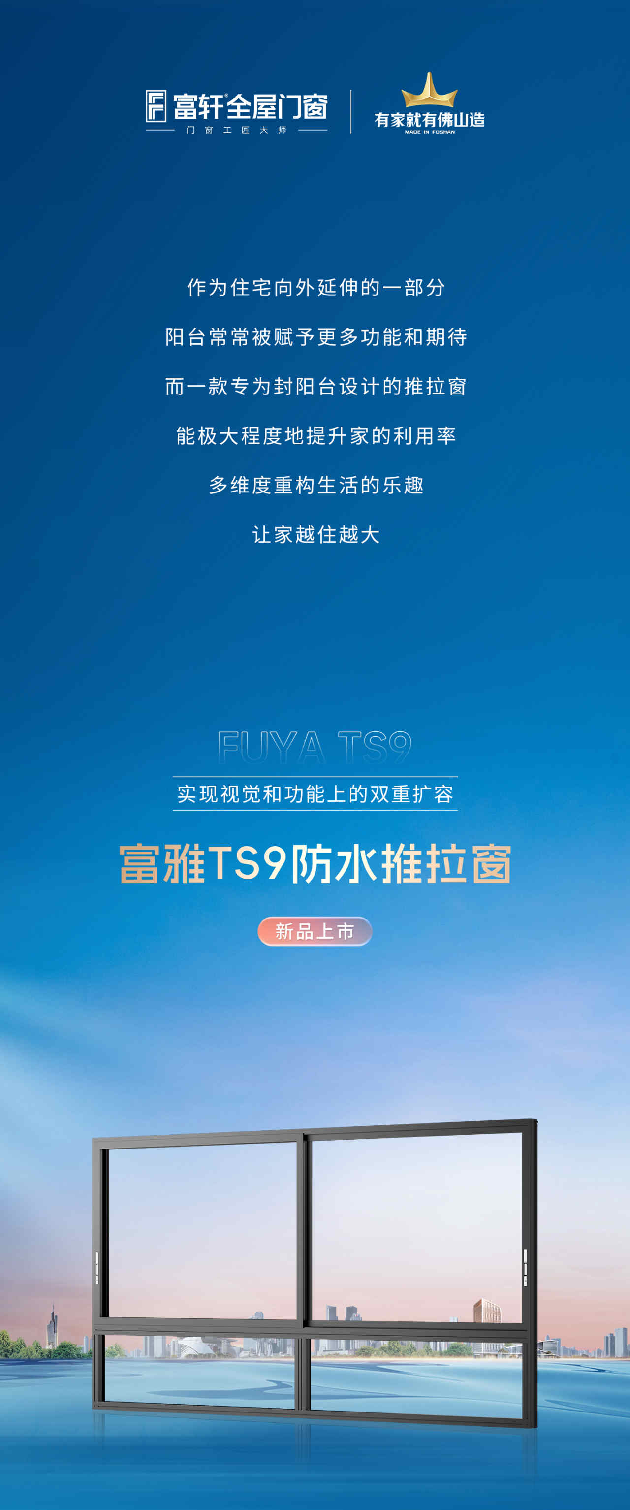 微信图片_20250225170558.jpg