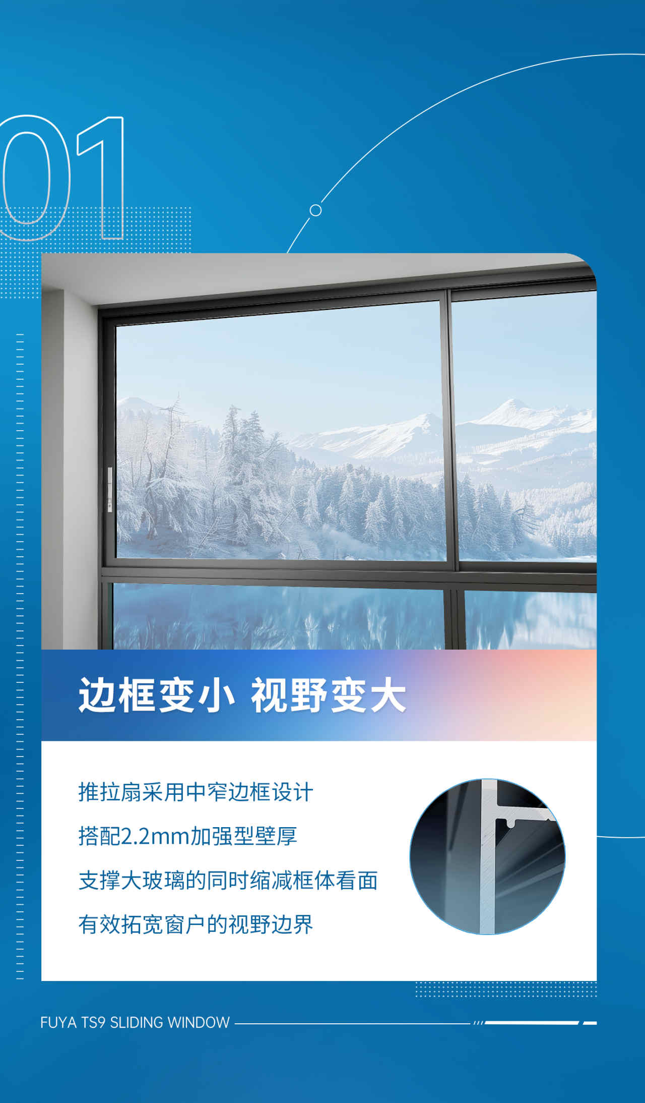微信图片_20250225170600.jpg