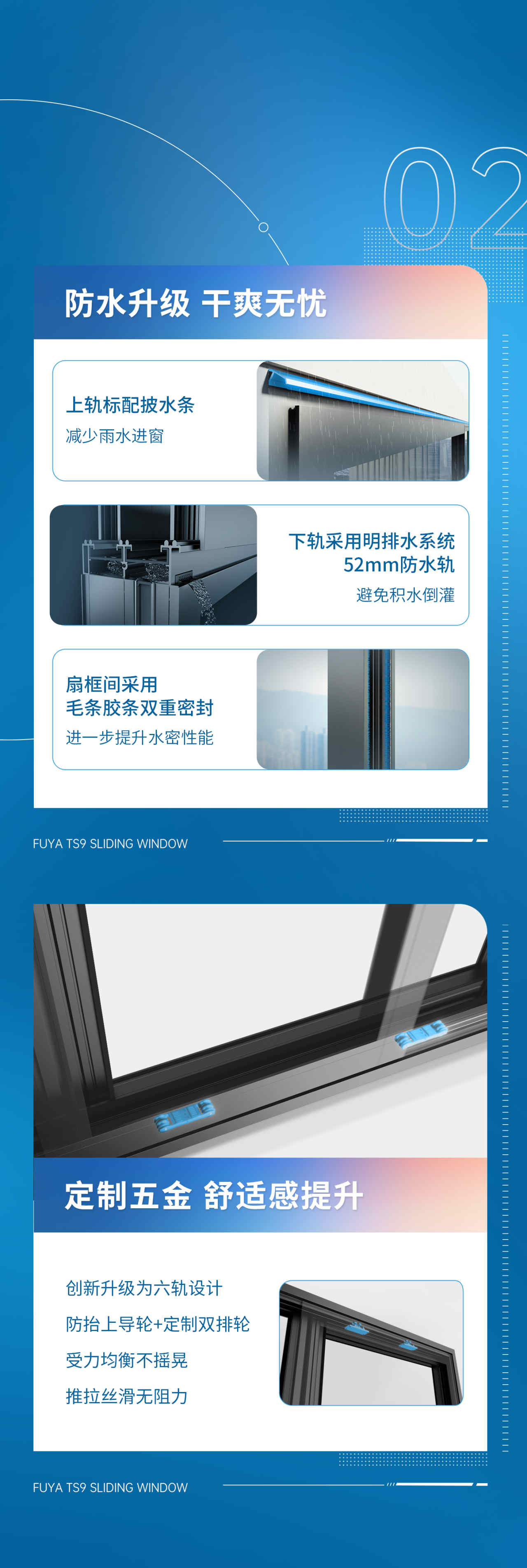 微信图片_20250225170602.jpg