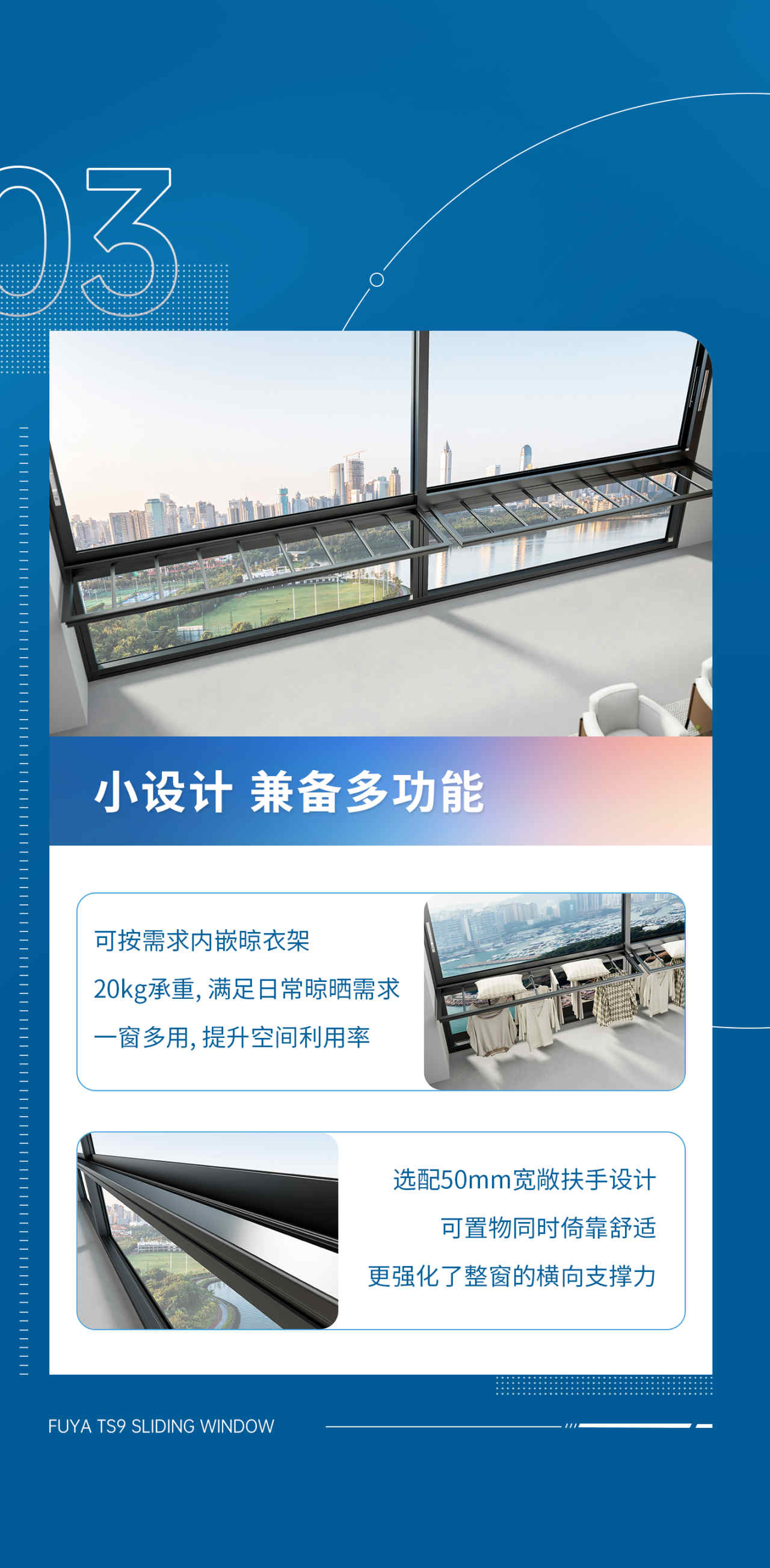 微信图片_20250225170605.jpg