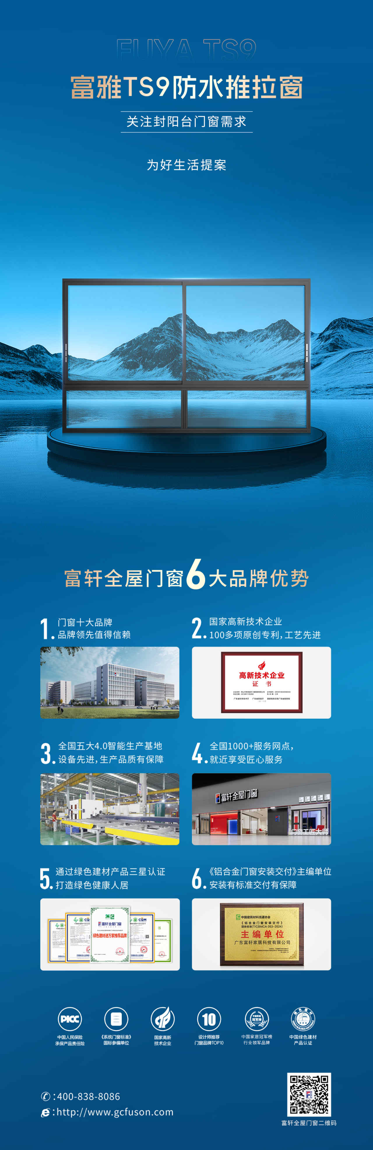 微信图片_20250225170607.jpg