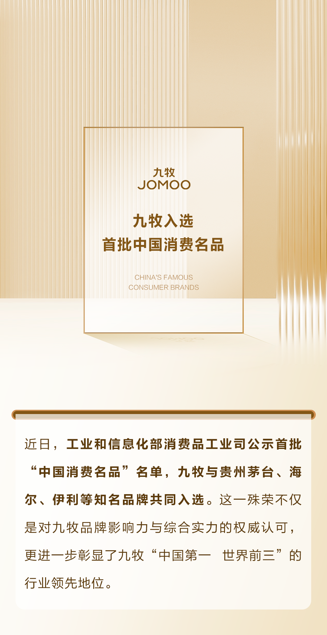 微信图片_20250228094804.png