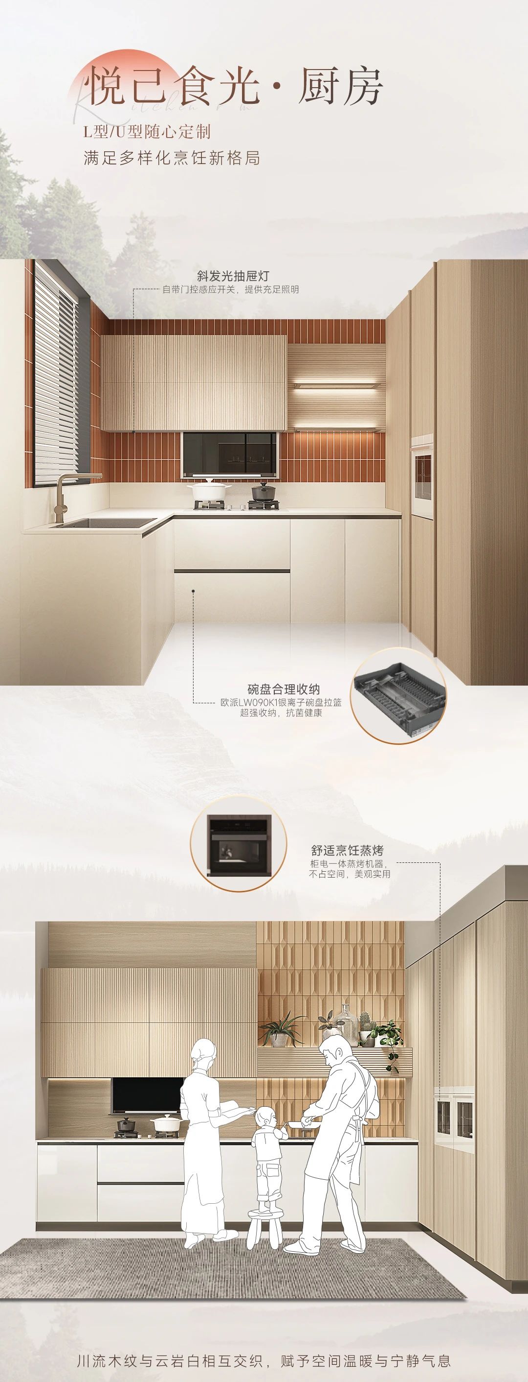 微信图片_20250228094937.jpg