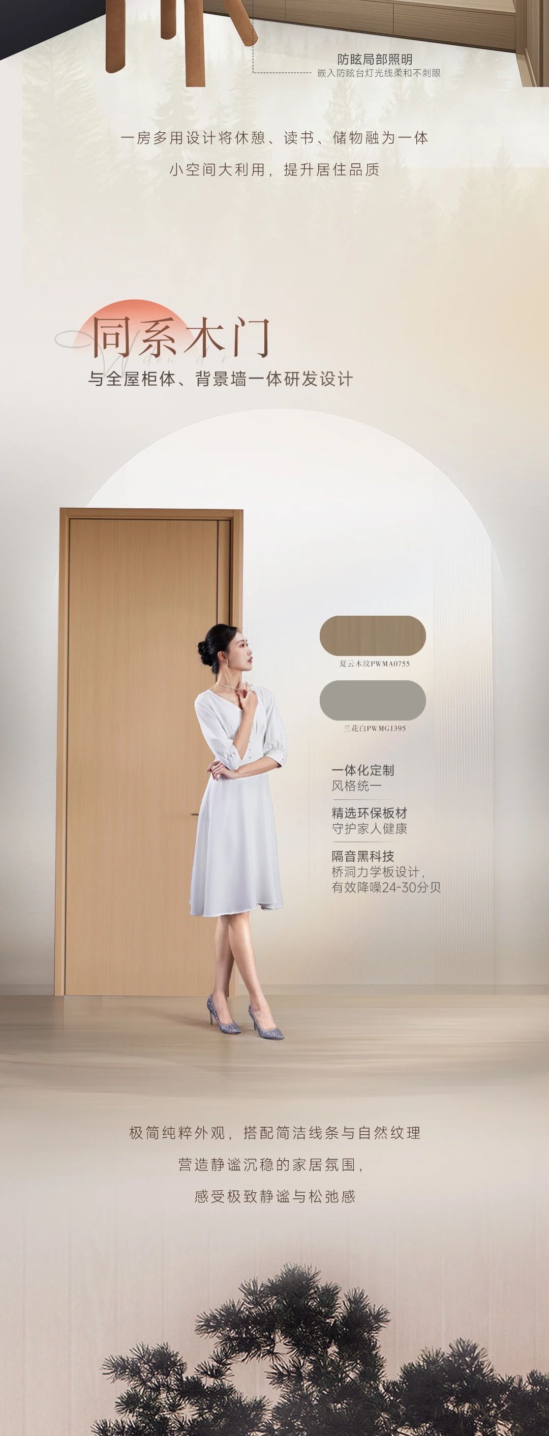 微信图片_20250228094942.jpg