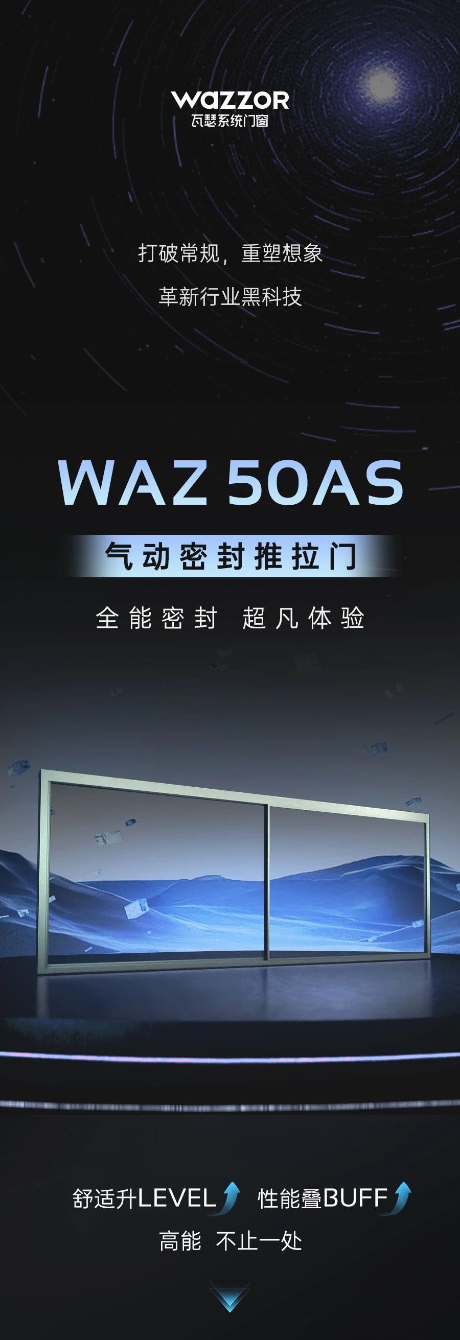 微信图片_20250228155507.jpg