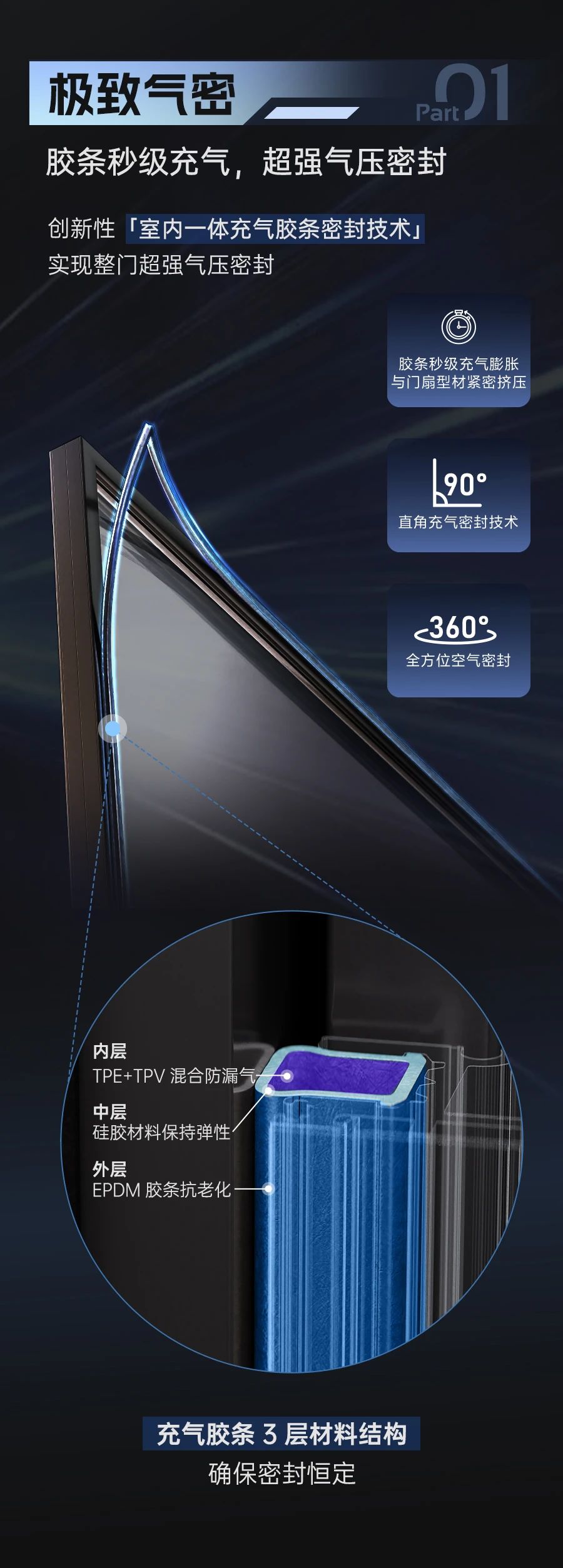 微信图片_20250228155519.jpg
