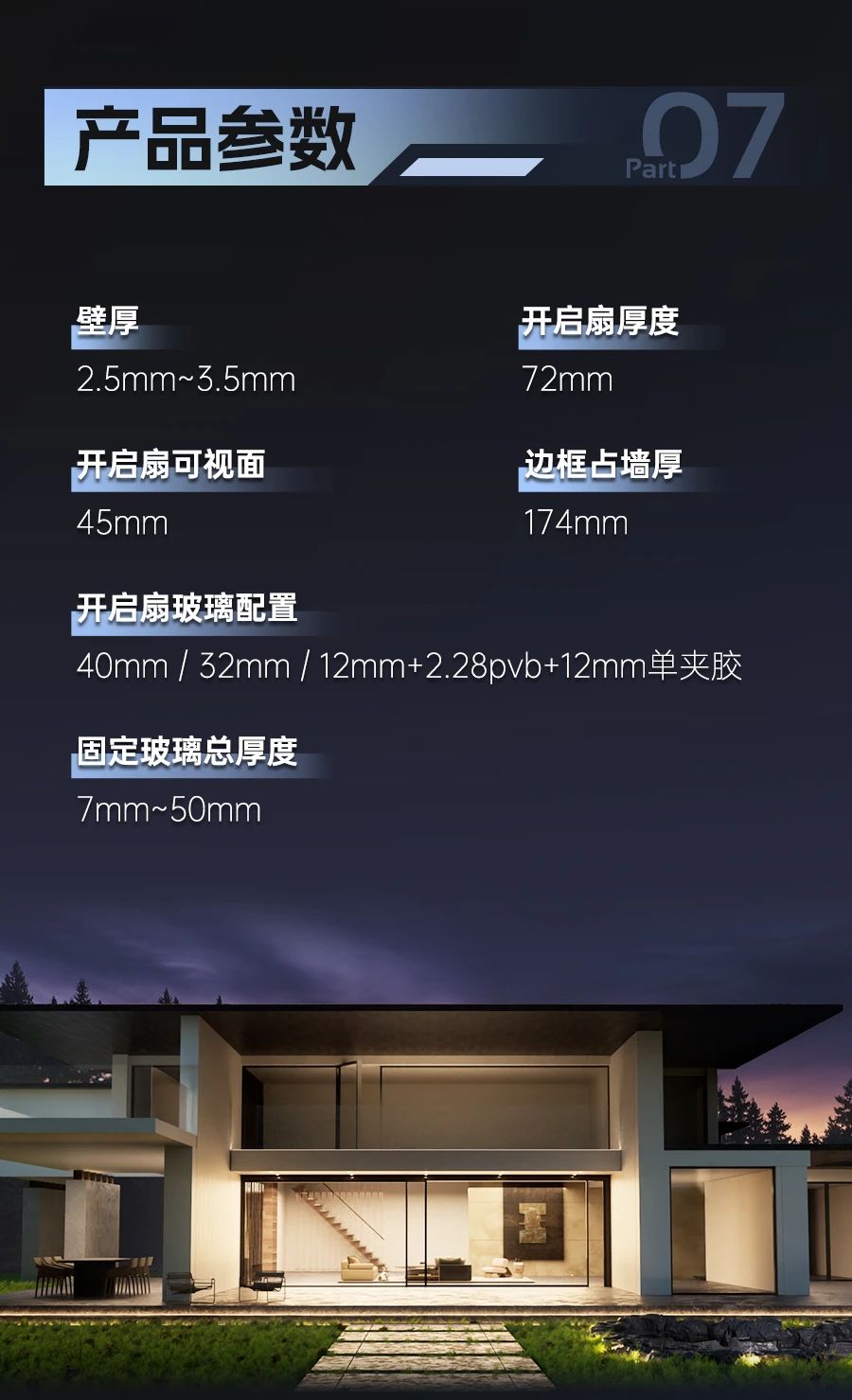 微信图片_20250228155548.jpg