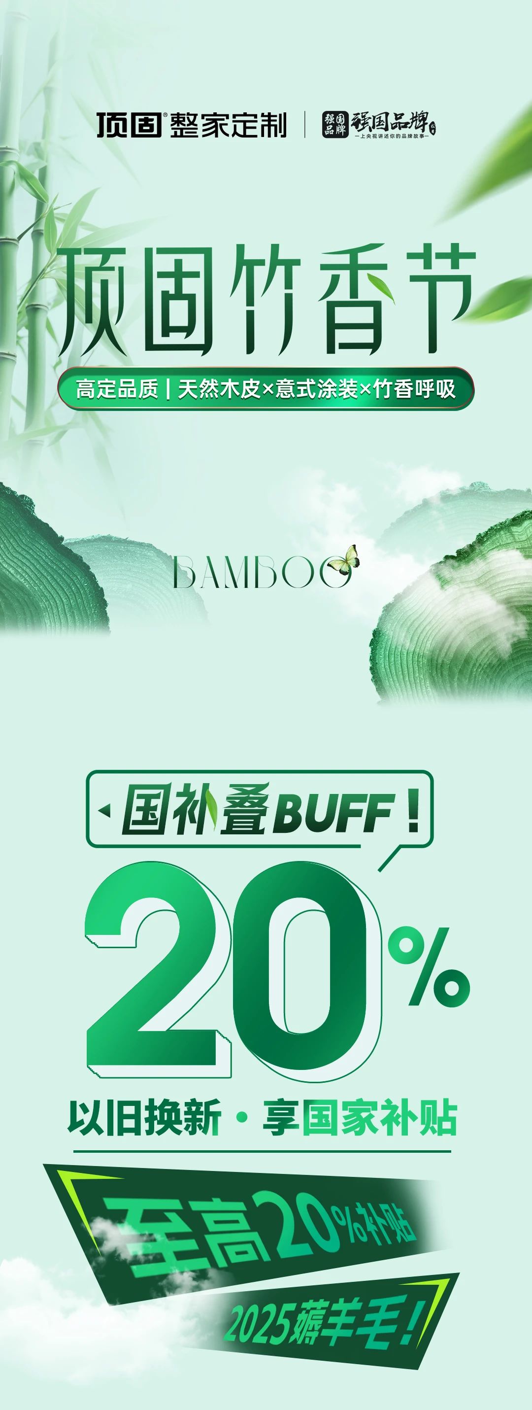 微信图片_20250228160336.jpg