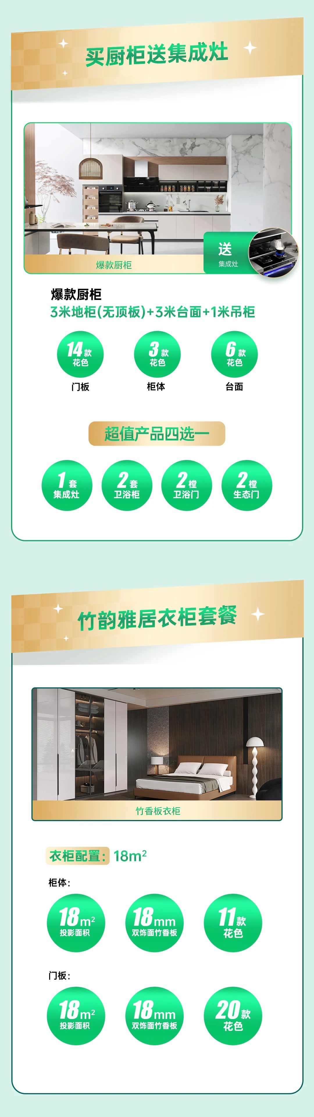 微信图片_20250228160341.jpg