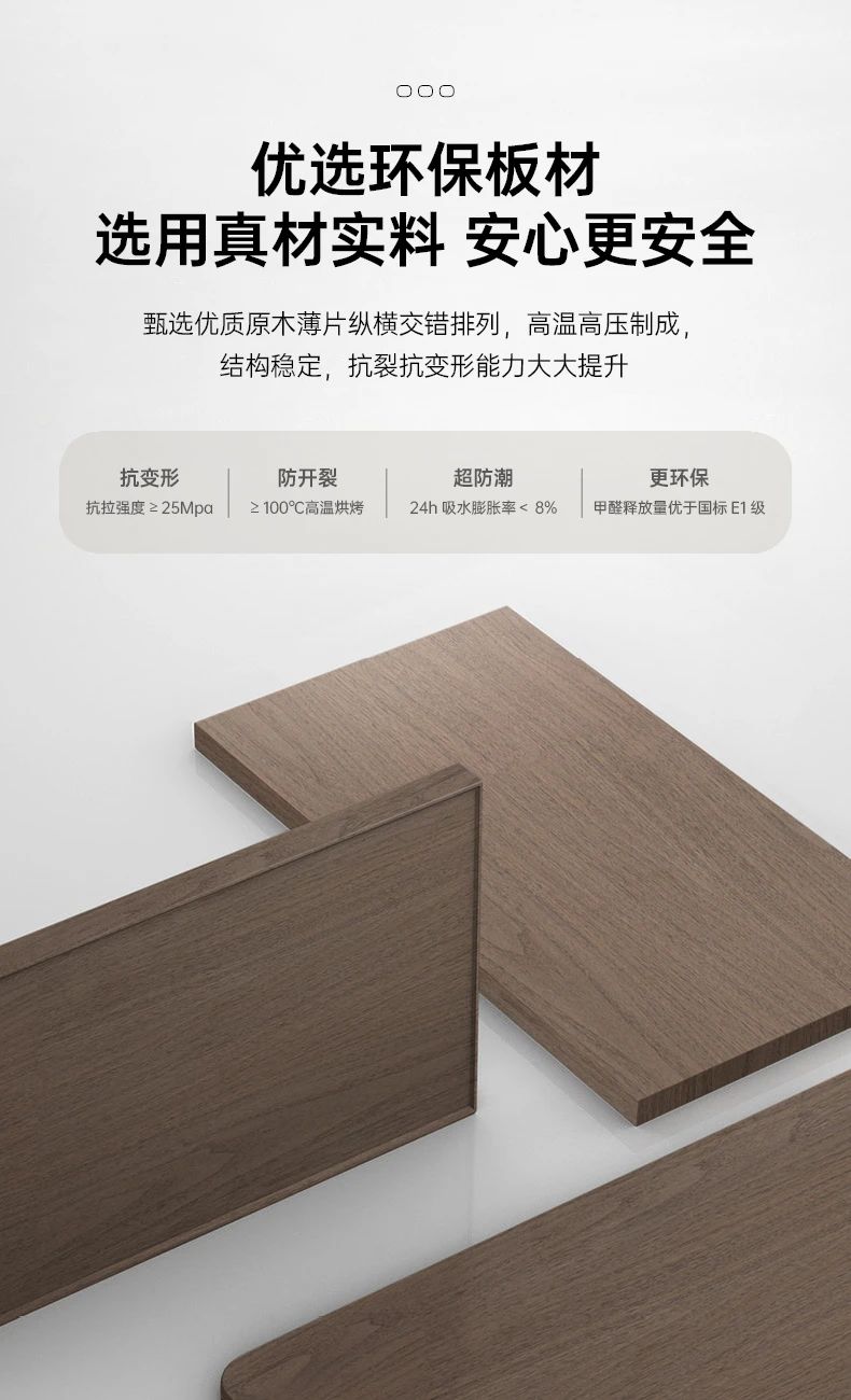 微信图片_20250303173753.jpg