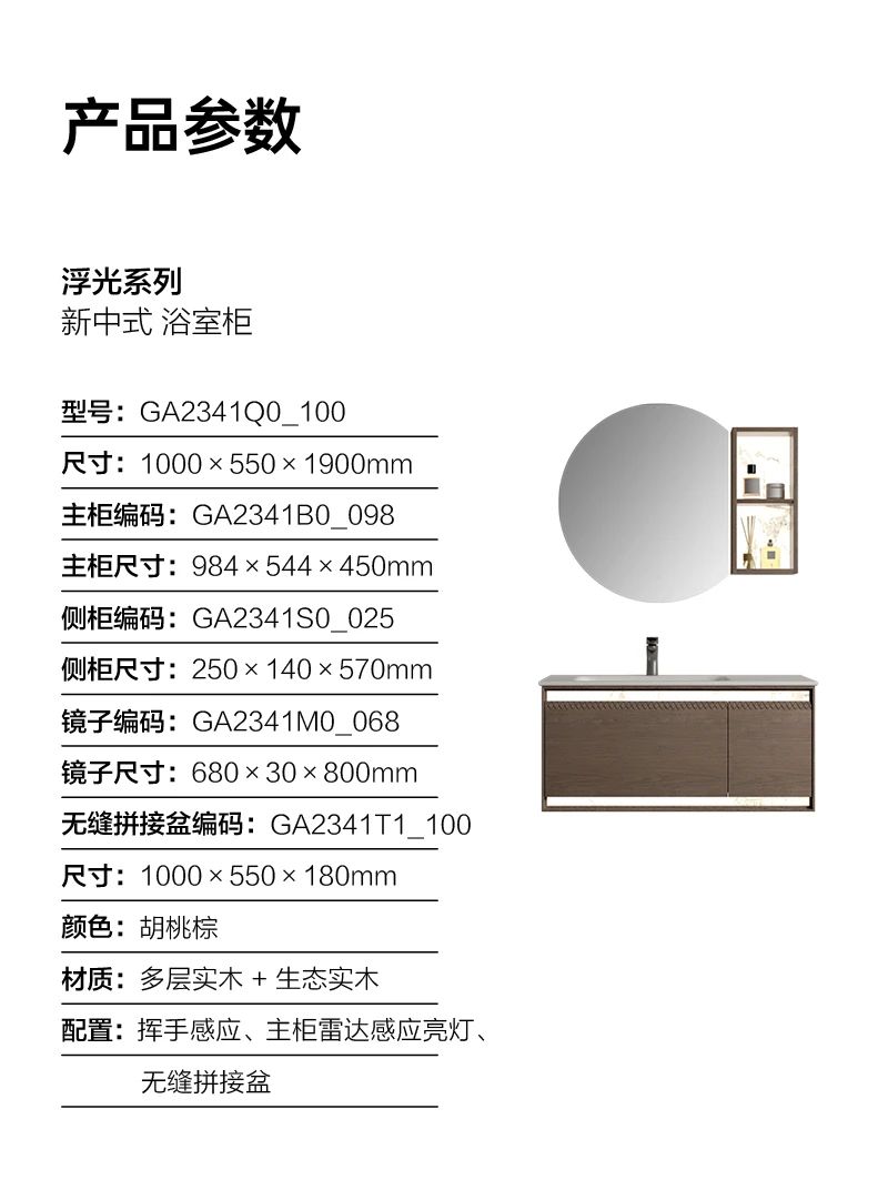 微信图片_20250303173757.jpg