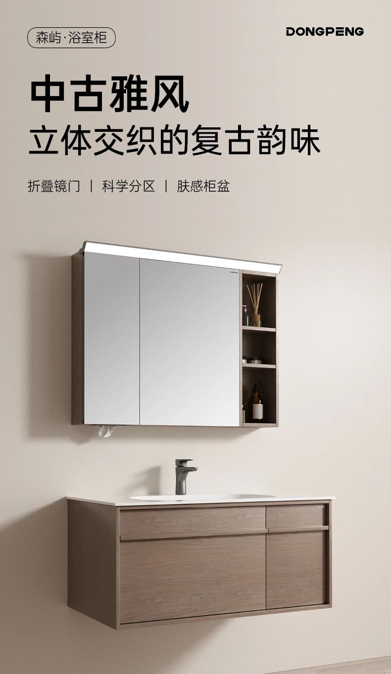 微信图片_20250312100902.jpg