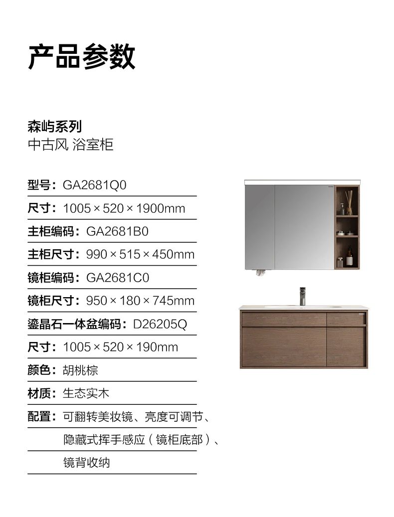 微信图片_20250312100931.jpg