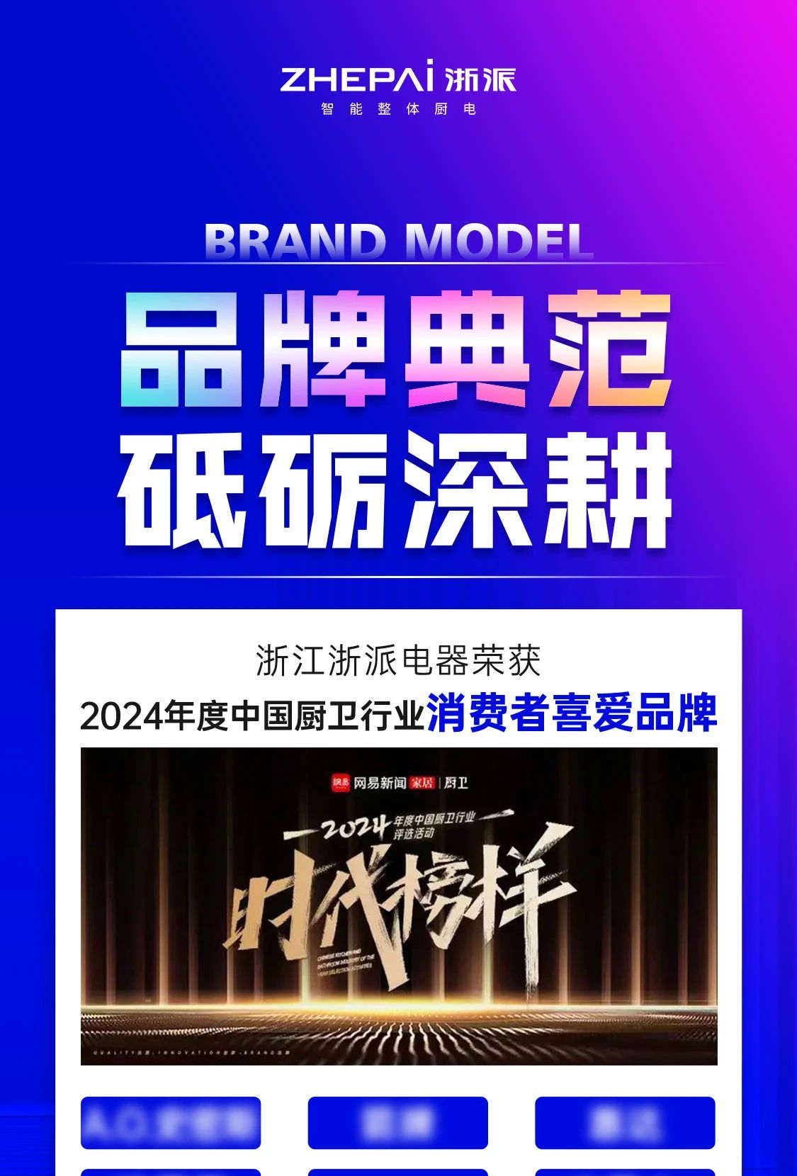 微信图片_20250312102320.jpg