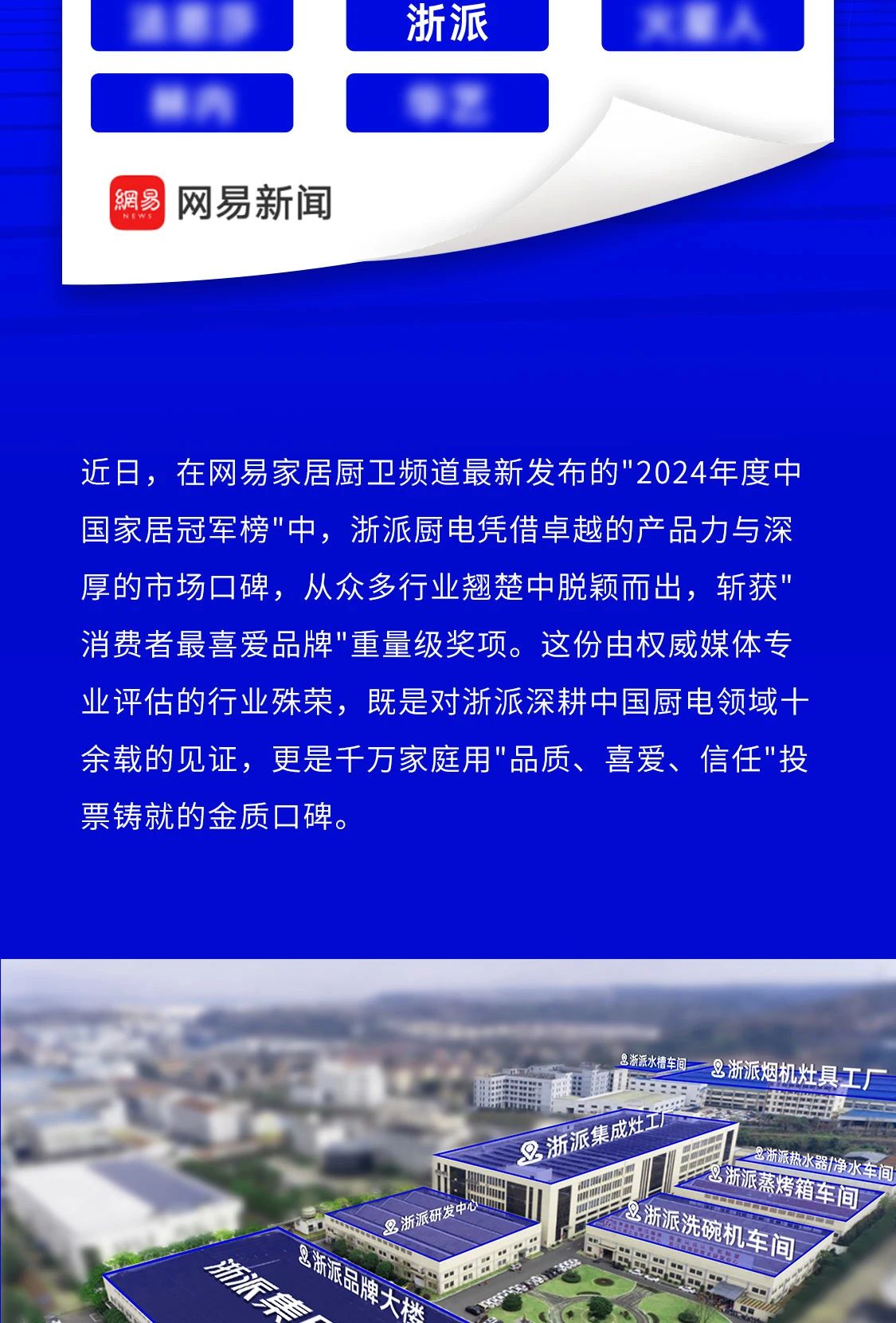 微信图片_20250312102323.jpg